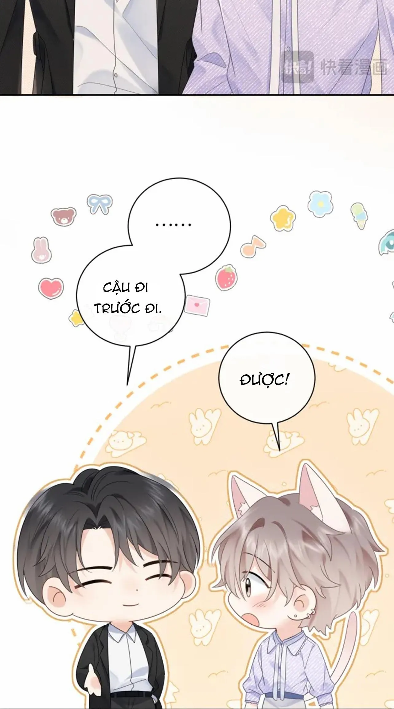 Nghiêm Cấm Bịa Đặt Tin Đồn Chapter 3 Trang 19