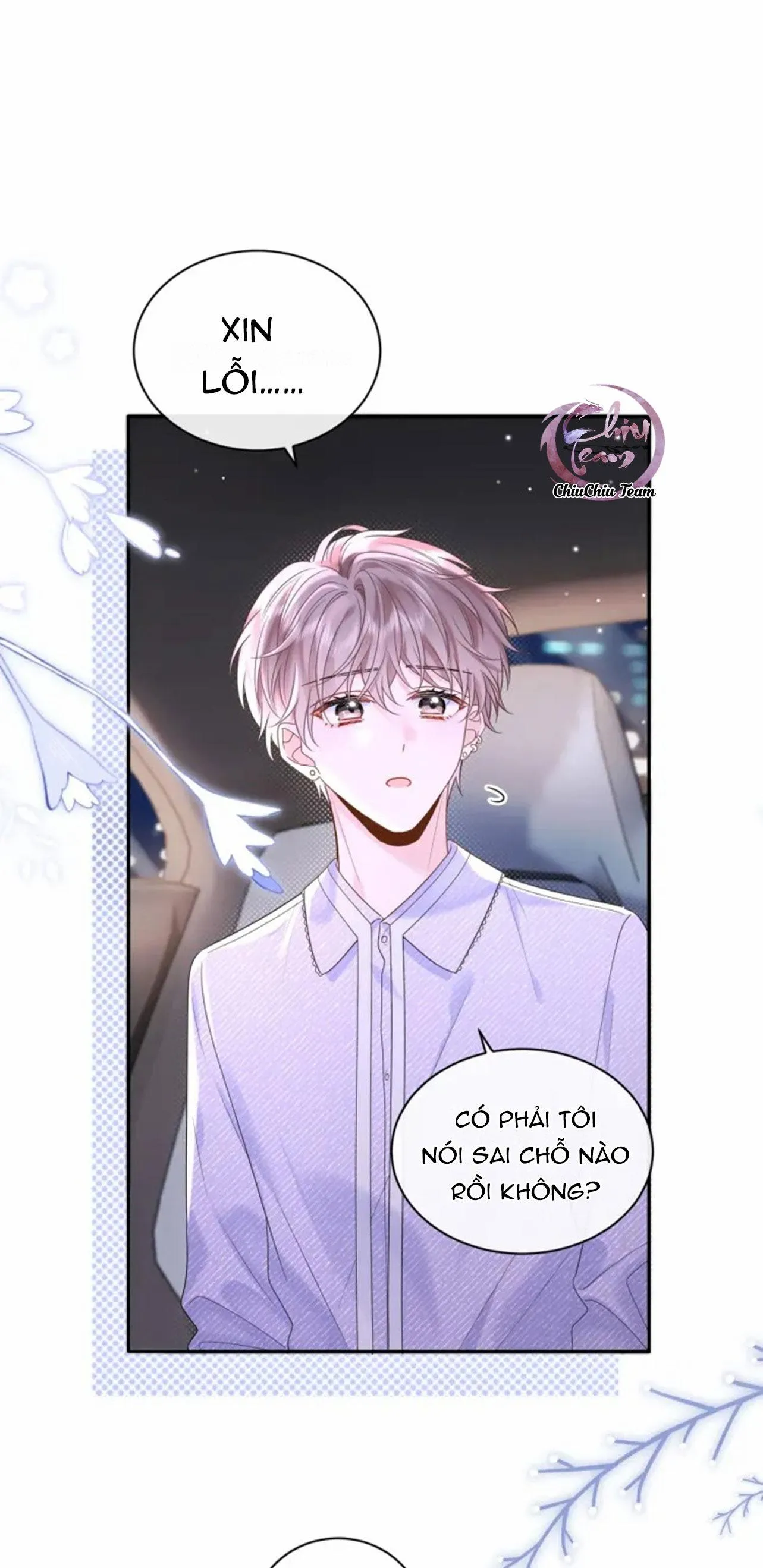 Nghiêm Cấm Bịa Đặt Tin Đồn Chapter 5 Trang 6