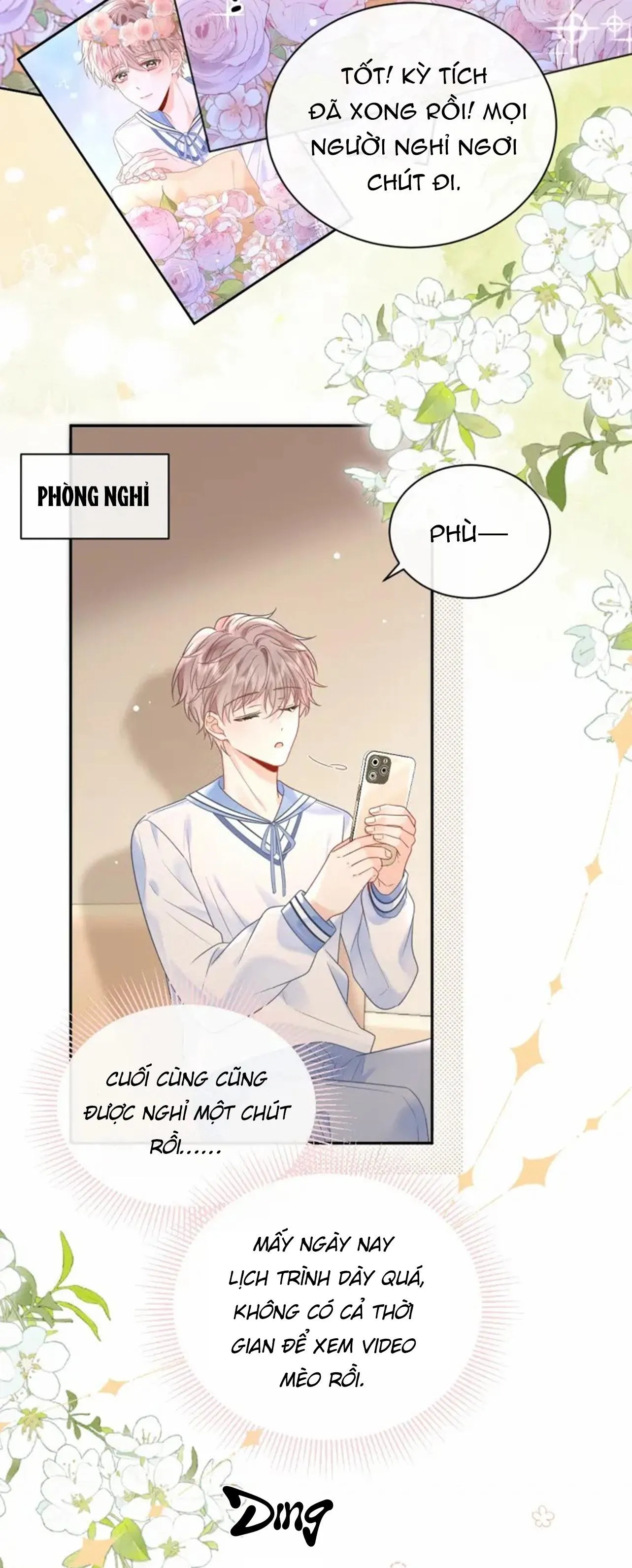 Nghiêm Cấm Bịa Đặt Tin Đồn Chapter 5 Trang 23