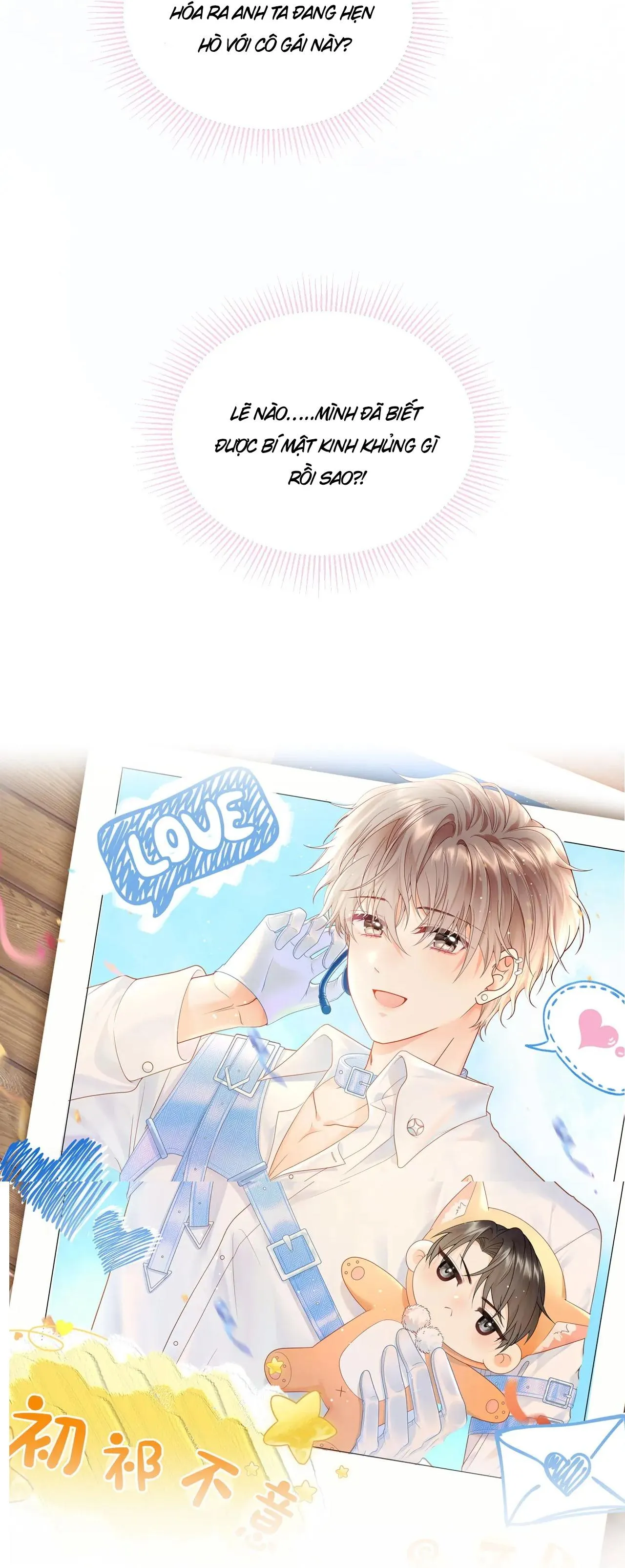 Nghiêm Cấm Bịa Đặt Tin Đồn Chapter 6 Trang 5