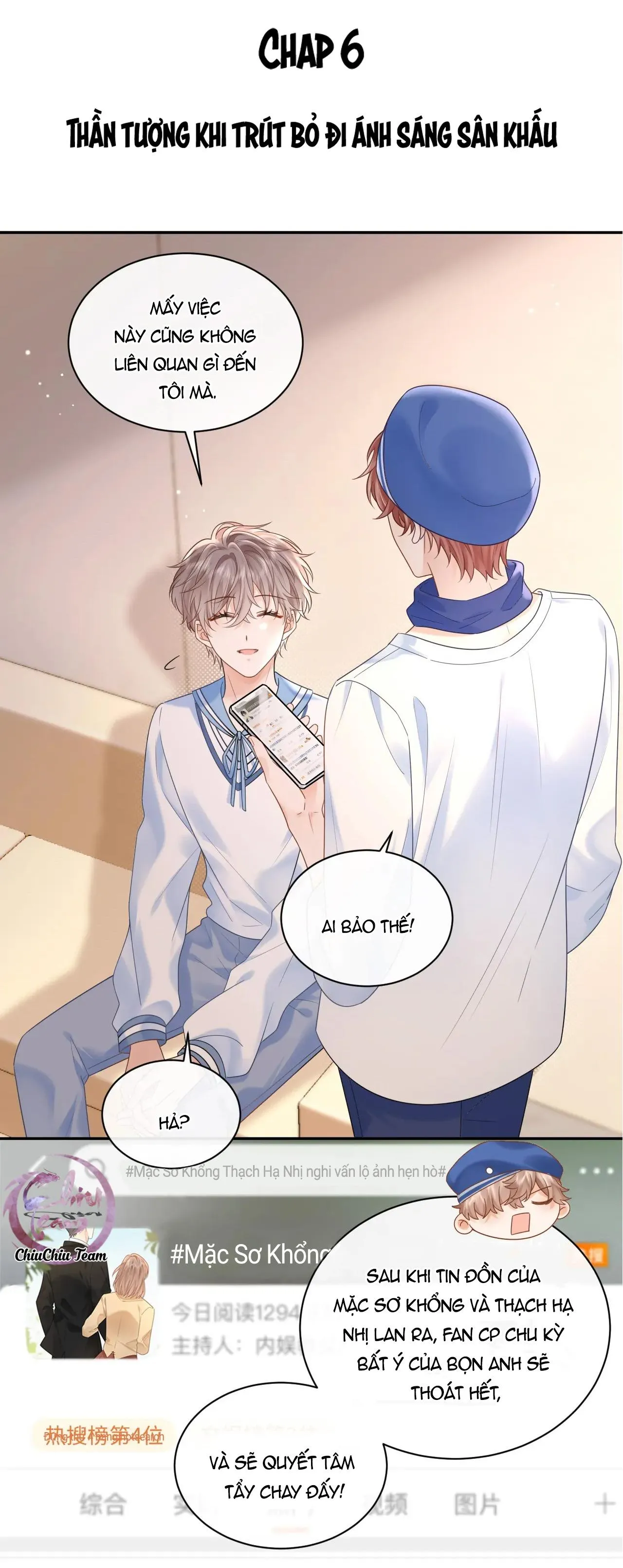 Nghiêm Cấm Bịa Đặt Tin Đồn Chapter 6 Trang 6