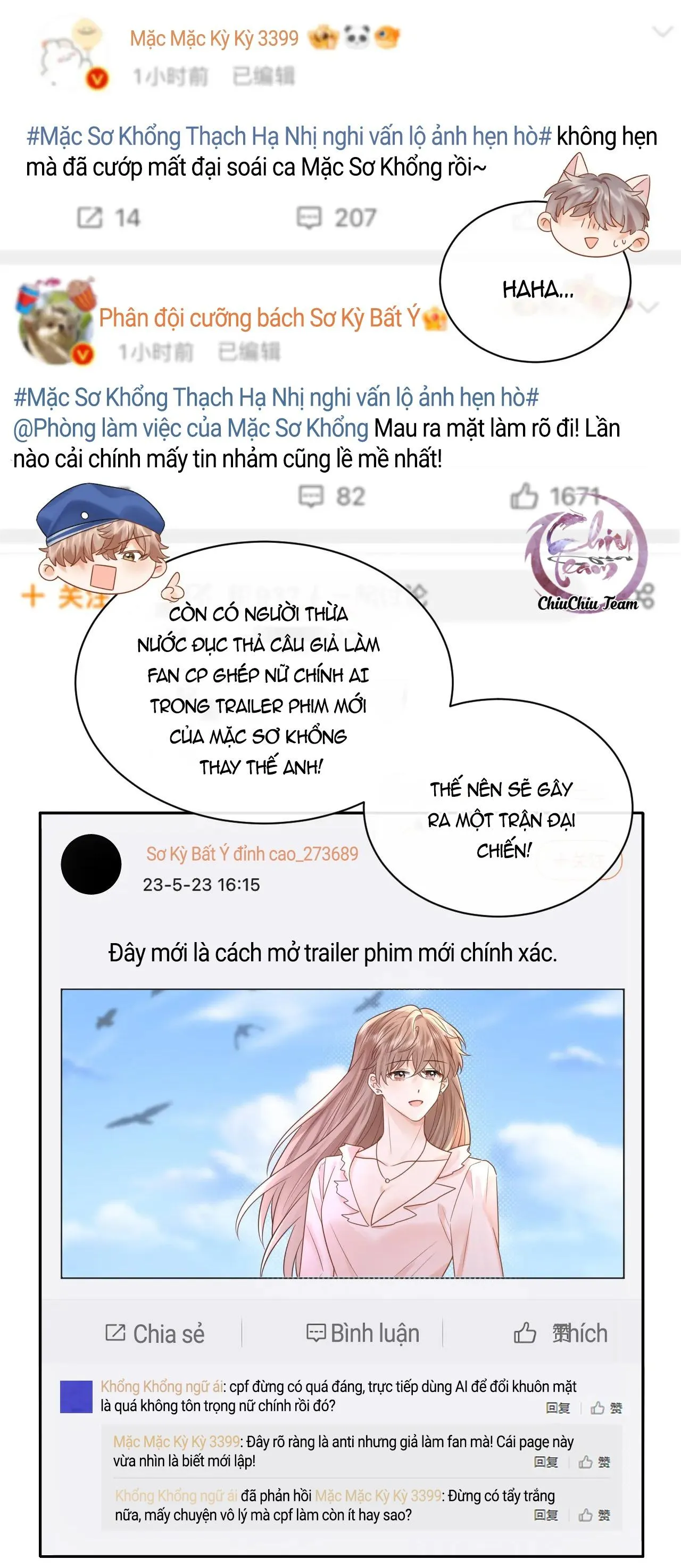 Nghiêm Cấm Bịa Đặt Tin Đồn Chapter 6 Trang 7