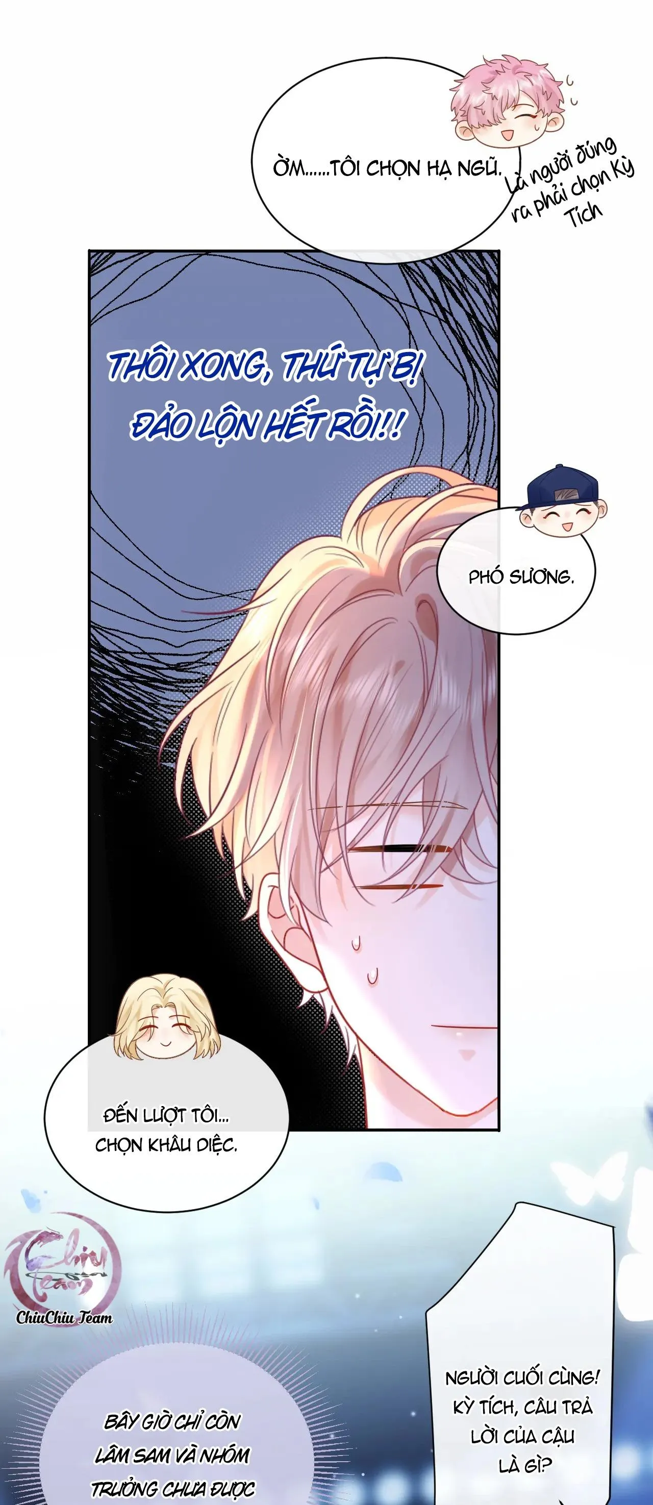 Nghiêm Cấm Bịa Đặt Tin Đồn Chapter 6 Trang 12