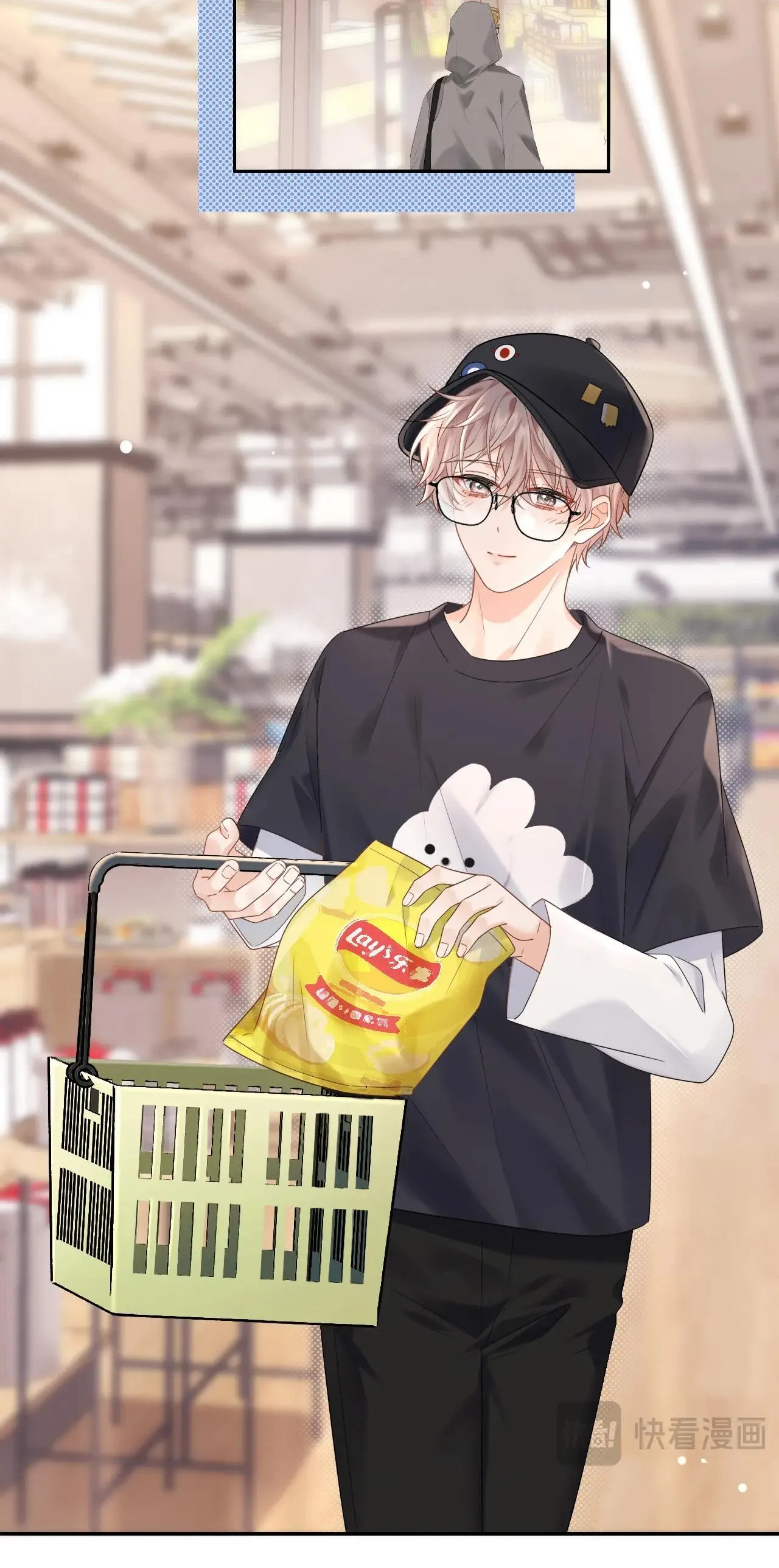 Nghiêm Cấm Bịa Đặt Tin Đồn Chapter 6 Trang 17