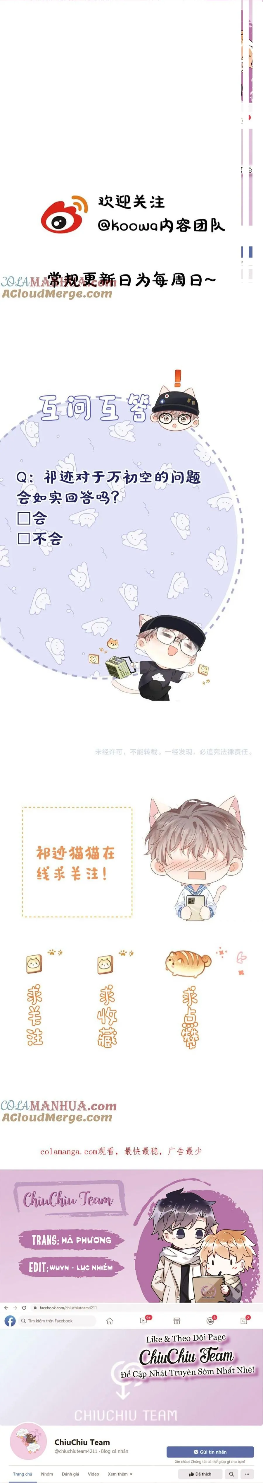 Nghiêm Cấm Bịa Đặt Tin Đồn Chapter 12 Trang 15