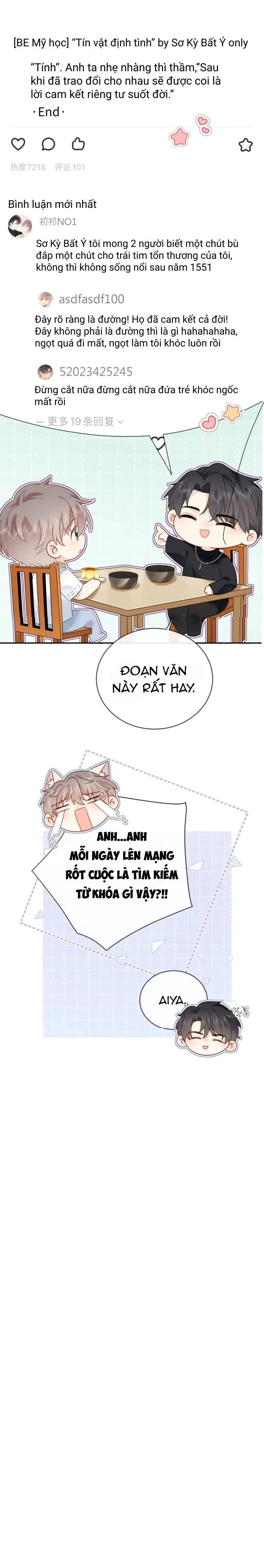 Nghiêm Cấm Bịa Đặt Tin Đồn Chapter 16 Trang 3