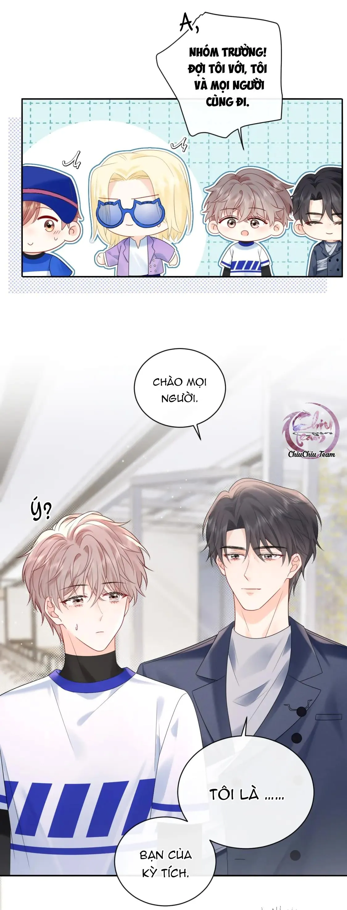 Nghiêm Cấm Bịa Đặt Tin Đồn Chapter 18 Trang 8