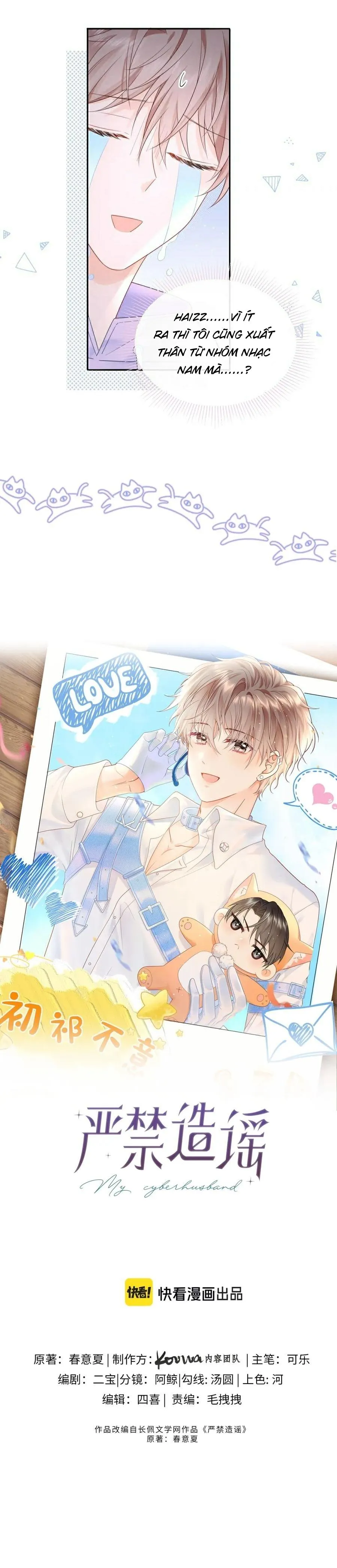 Nghiêm Cấm Bịa Đặt Tin Đồn Chapter 19 Trang 4