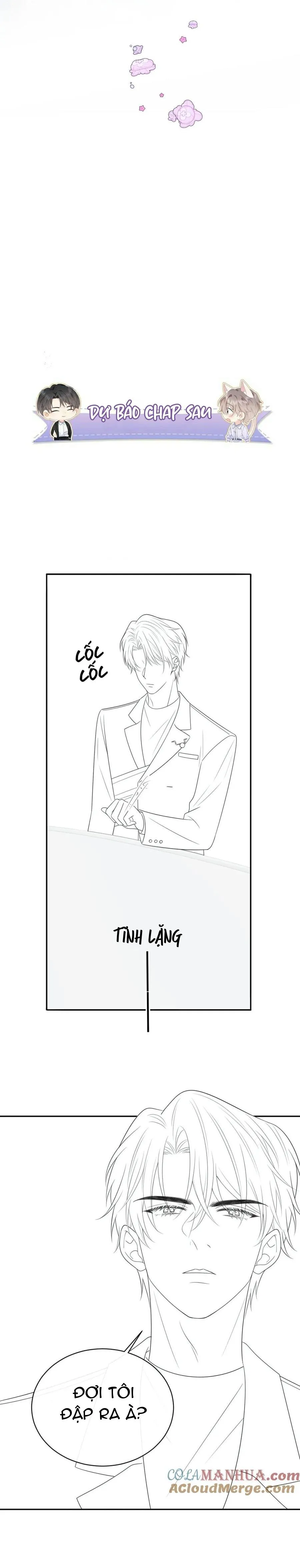 Nghiêm Cấm Bịa Đặt Tin Đồn Chapter 19 Trang 15