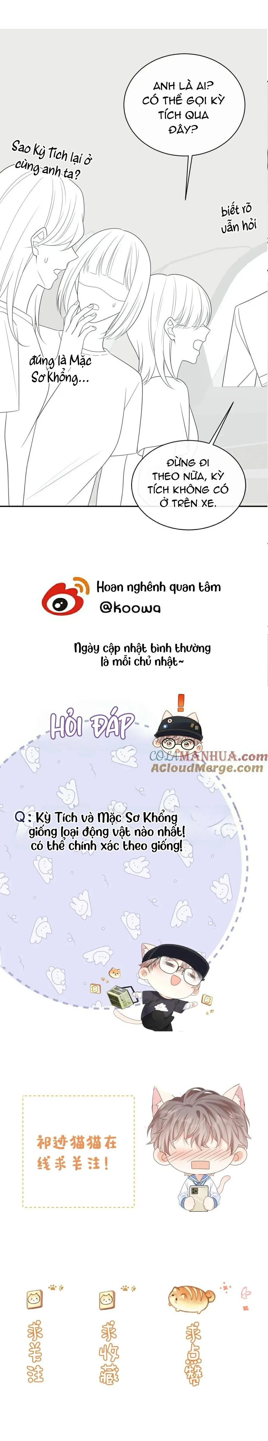 Nghiêm Cấm Bịa Đặt Tin Đồn Chapter 19 Trang 16