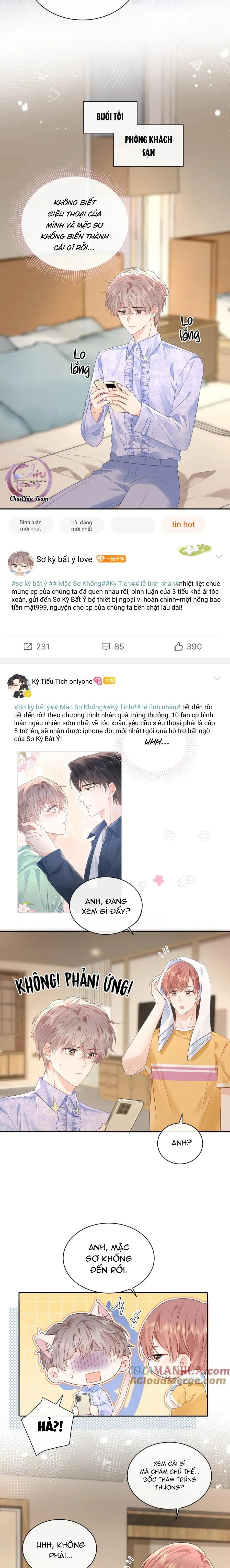 Nghiêm Cấm Bịa Đặt Tin Đồn Chapter 26 Trang 6