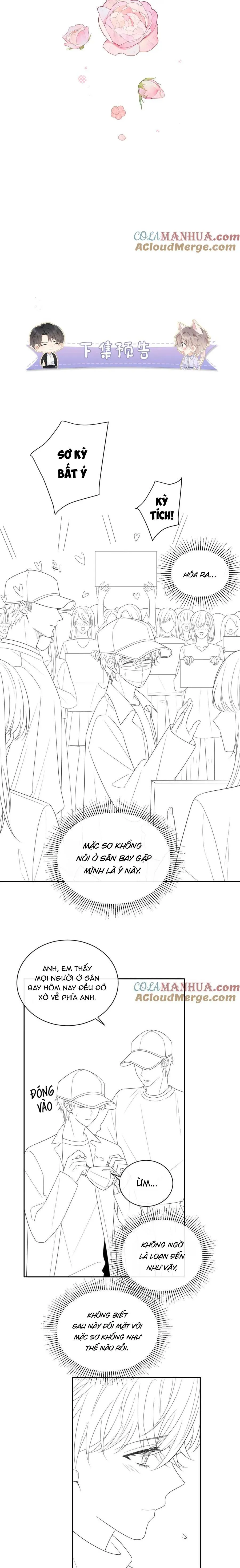 Nghiêm Cấm Bịa Đặt Tin Đồn Chapter 26 Trang 12