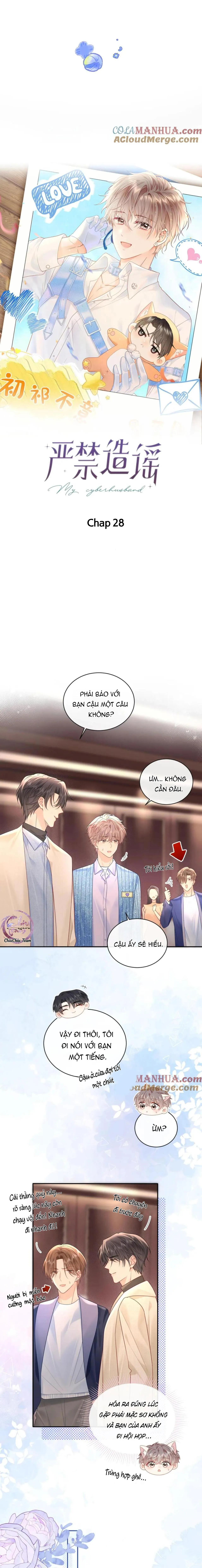 Nghiêm Cấm Bịa Đặt Tin Đồn Chapter 28 Trang 3