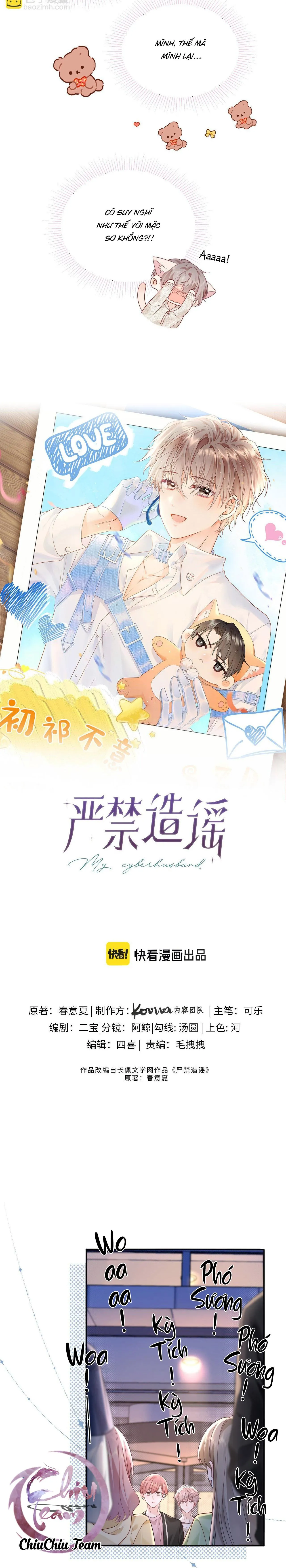 Nghiêm Cấm Bịa Đặt Tin Đồn Chapter 36 Trang 3