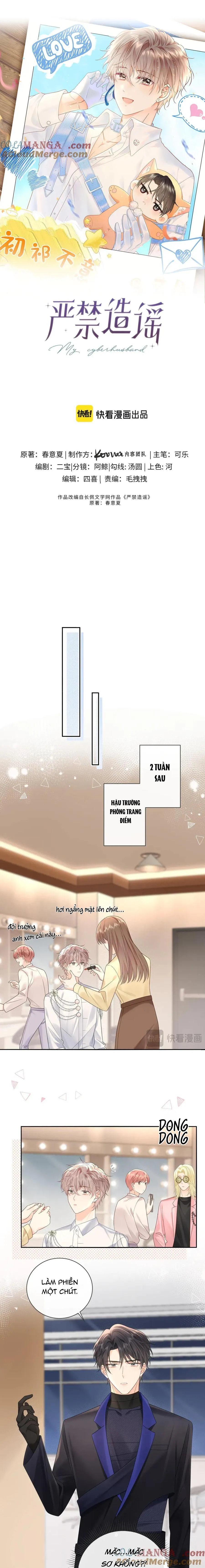 Nghiêm Cấm Bịa Đặt Tin Đồn Chapter 38 Trang 4