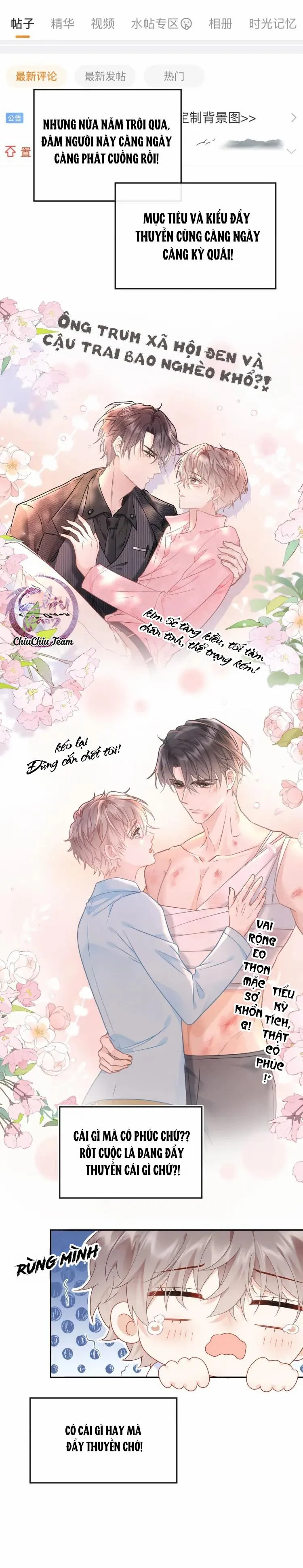 Nghiêm Cấm Bịa Đặt Tin Đồn Chapter 1 Trang 6