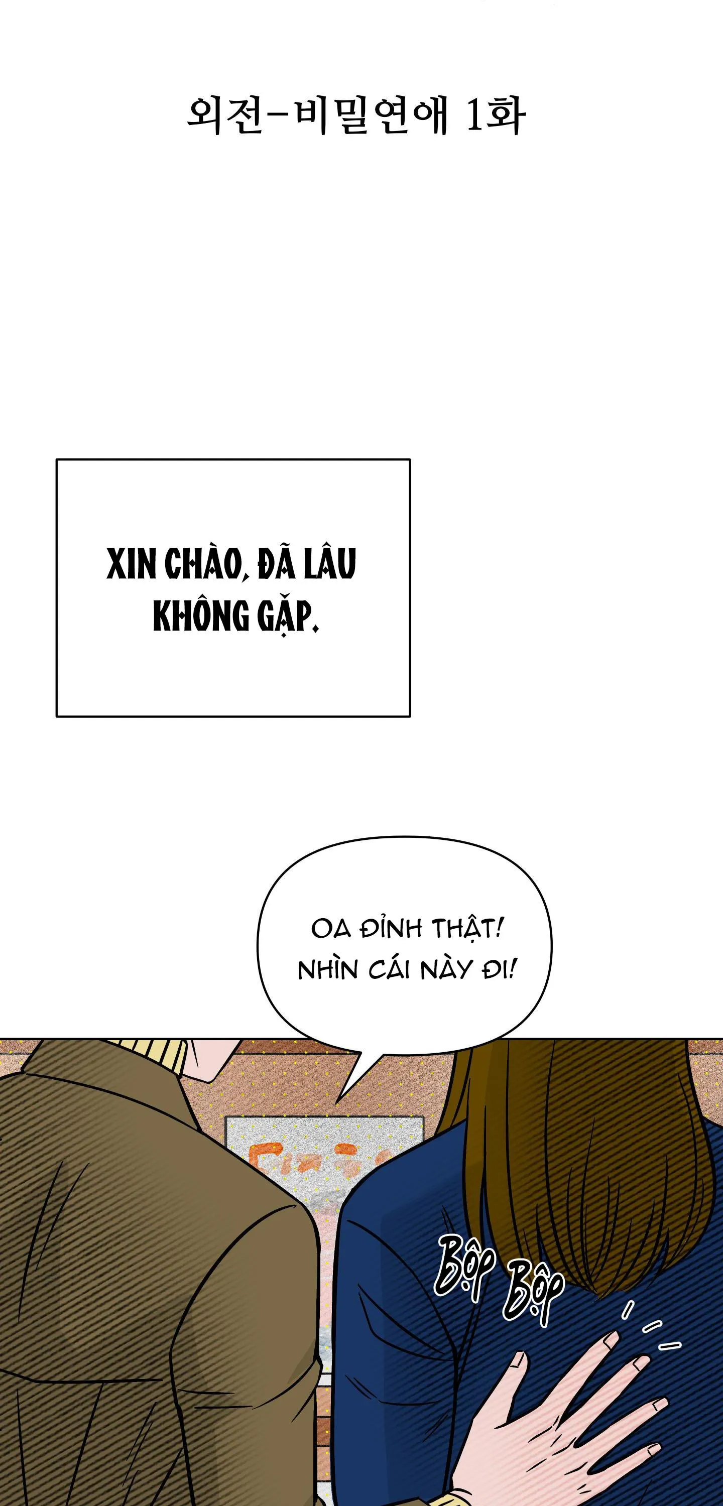 NGHIỆN CUỒNG CÔNG-BDSM CÙNG SẸC Chapter 61 Trang 19