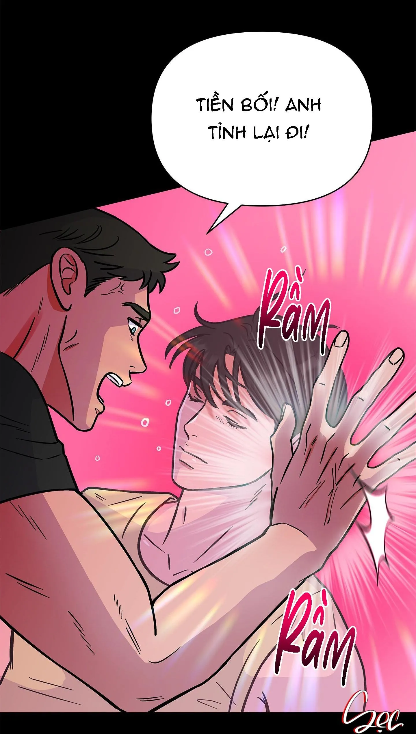 NGHIỆN CUỒNG CÔNG-BDSM CÙNG SẸC Chapter 63 Trang 87