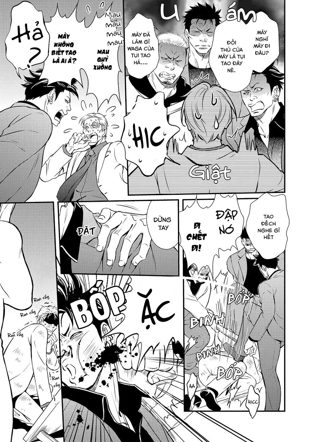 NGHIỆN KHIÊU DÂM Chapter 6 Trang 17