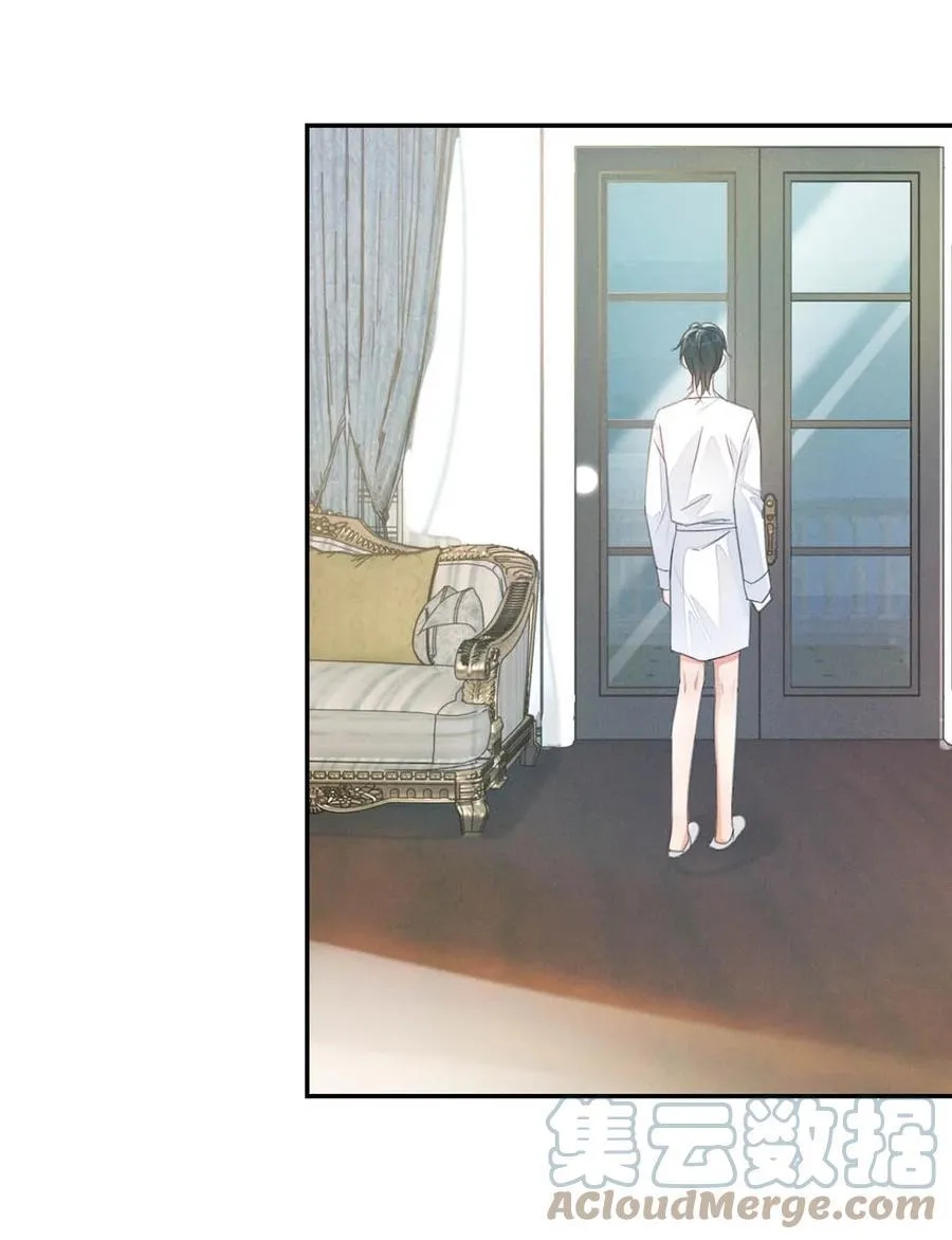 Nghiện Rượu Chapter 30 Trang 41