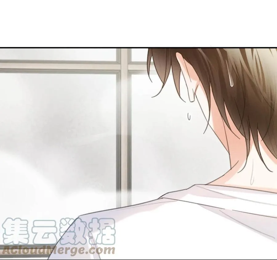 Nghiện Rượu Chapter 30 Trang 47