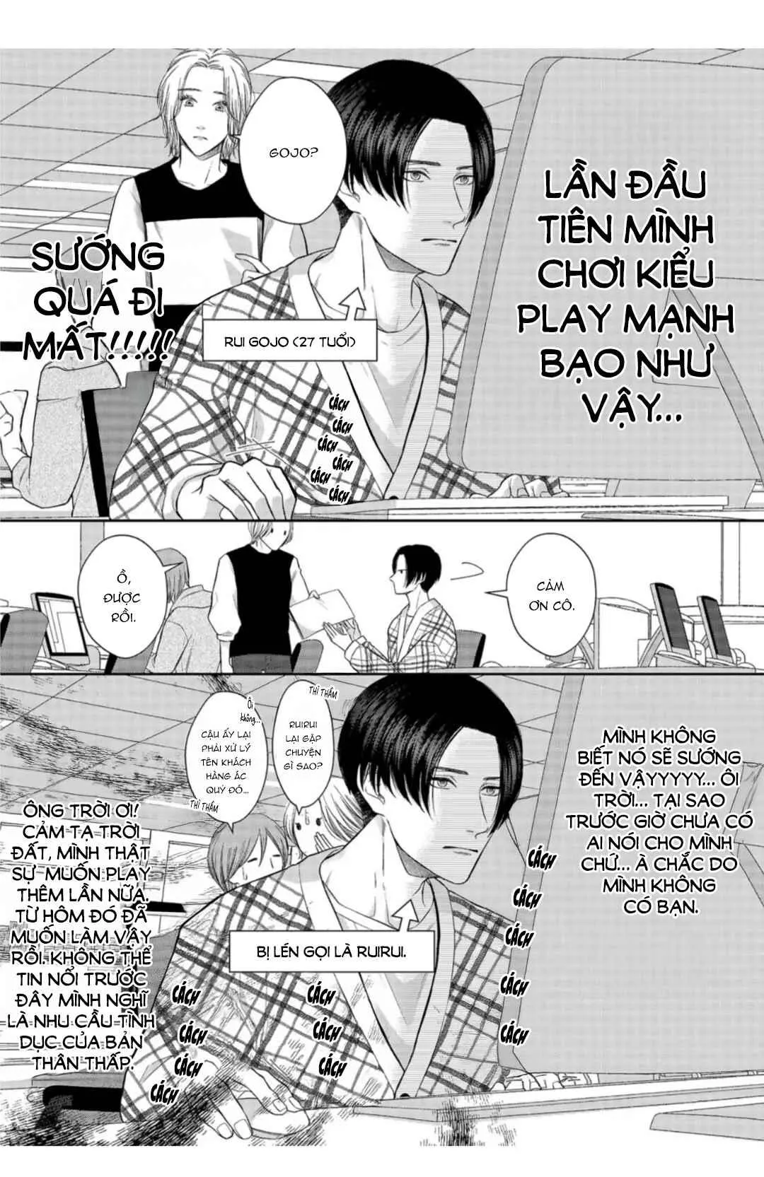 Nghiện trai ngoan Chapter 2 Trang 3