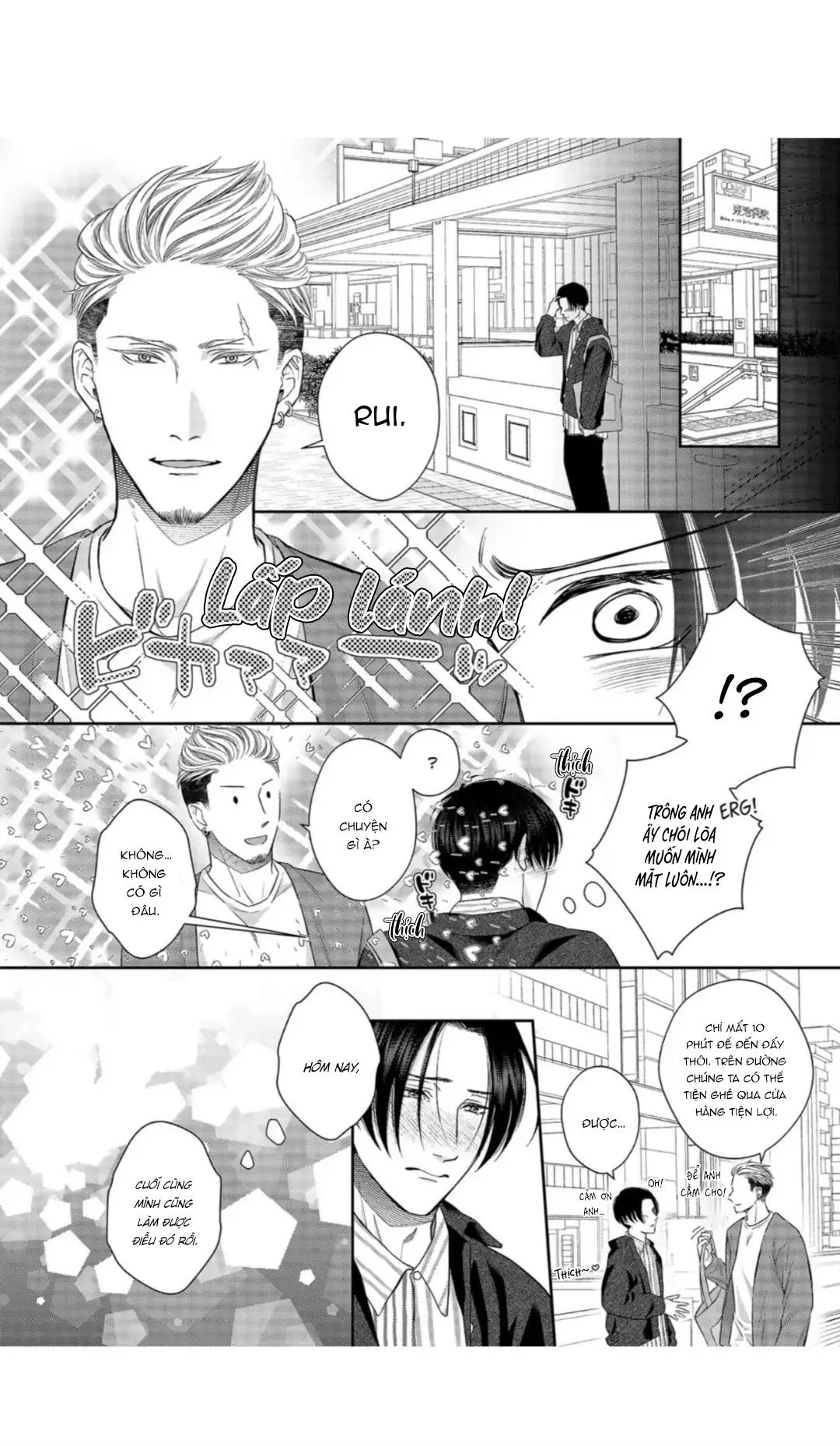 Nghiện trai ngoan Chapter 3 Trang 6