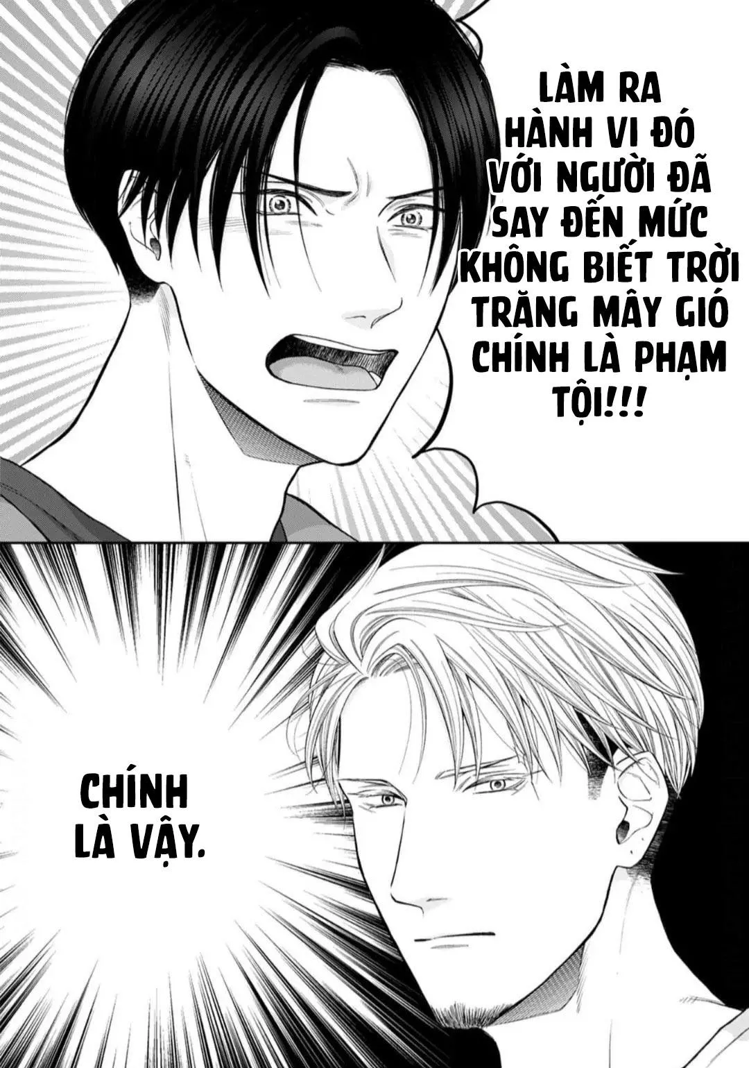 Nghiện trai ngoan Chapter 6 Trang 11