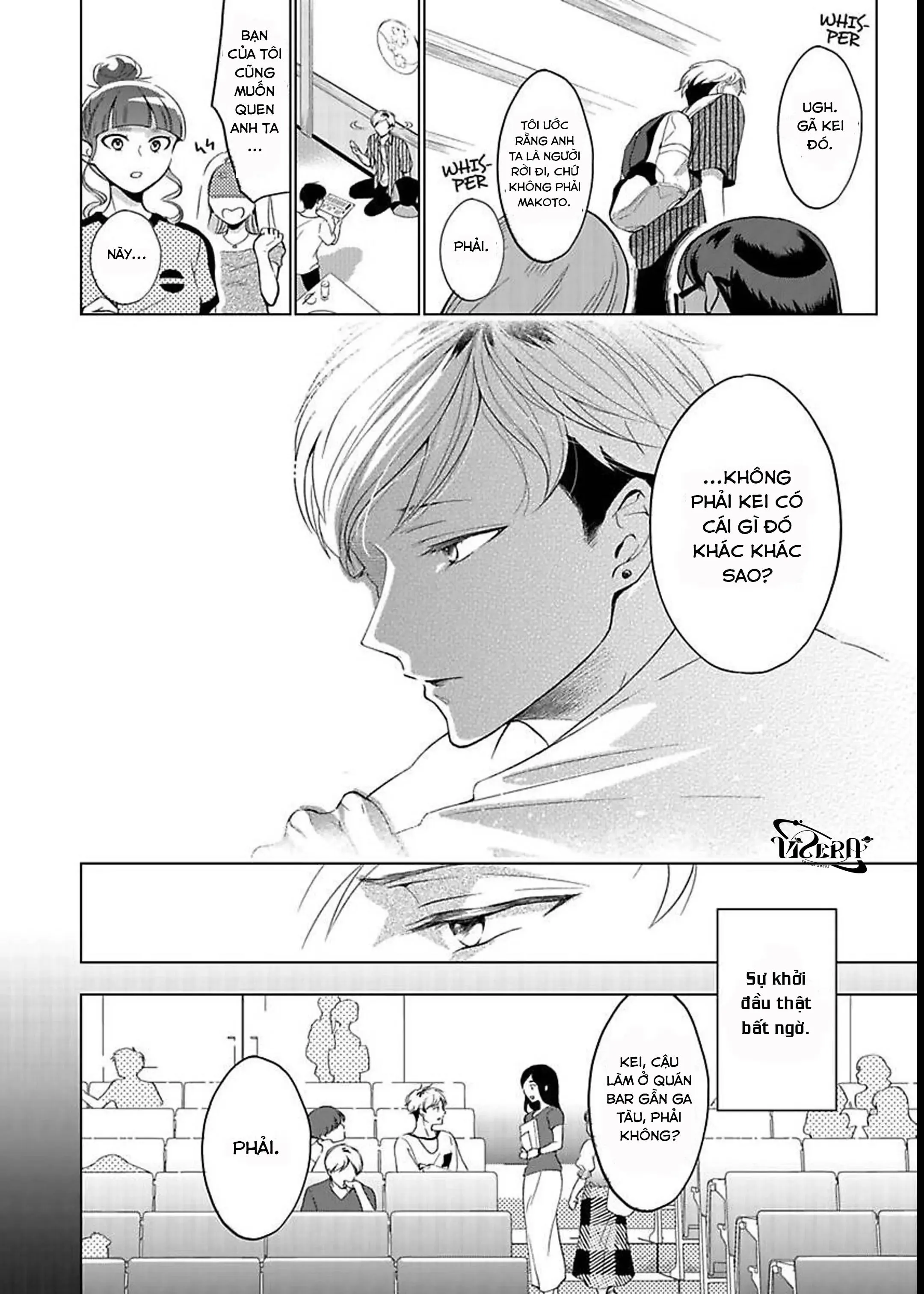 Nghiện Từng Cái Chạm Của Anh Chapter 3 Trang 3