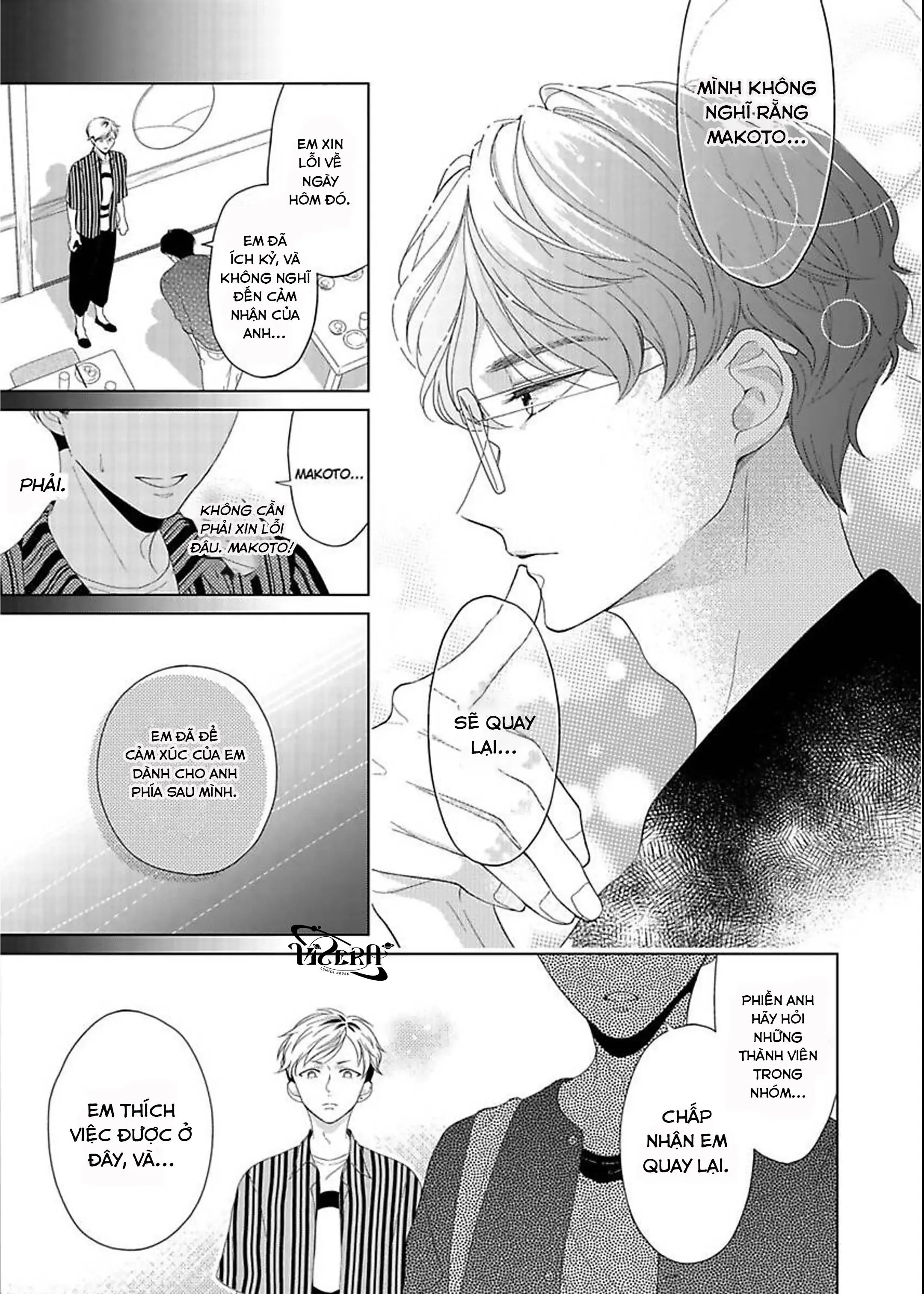 Nghiện Từng Cái Chạm Của Anh Chapter 3 Trang 10