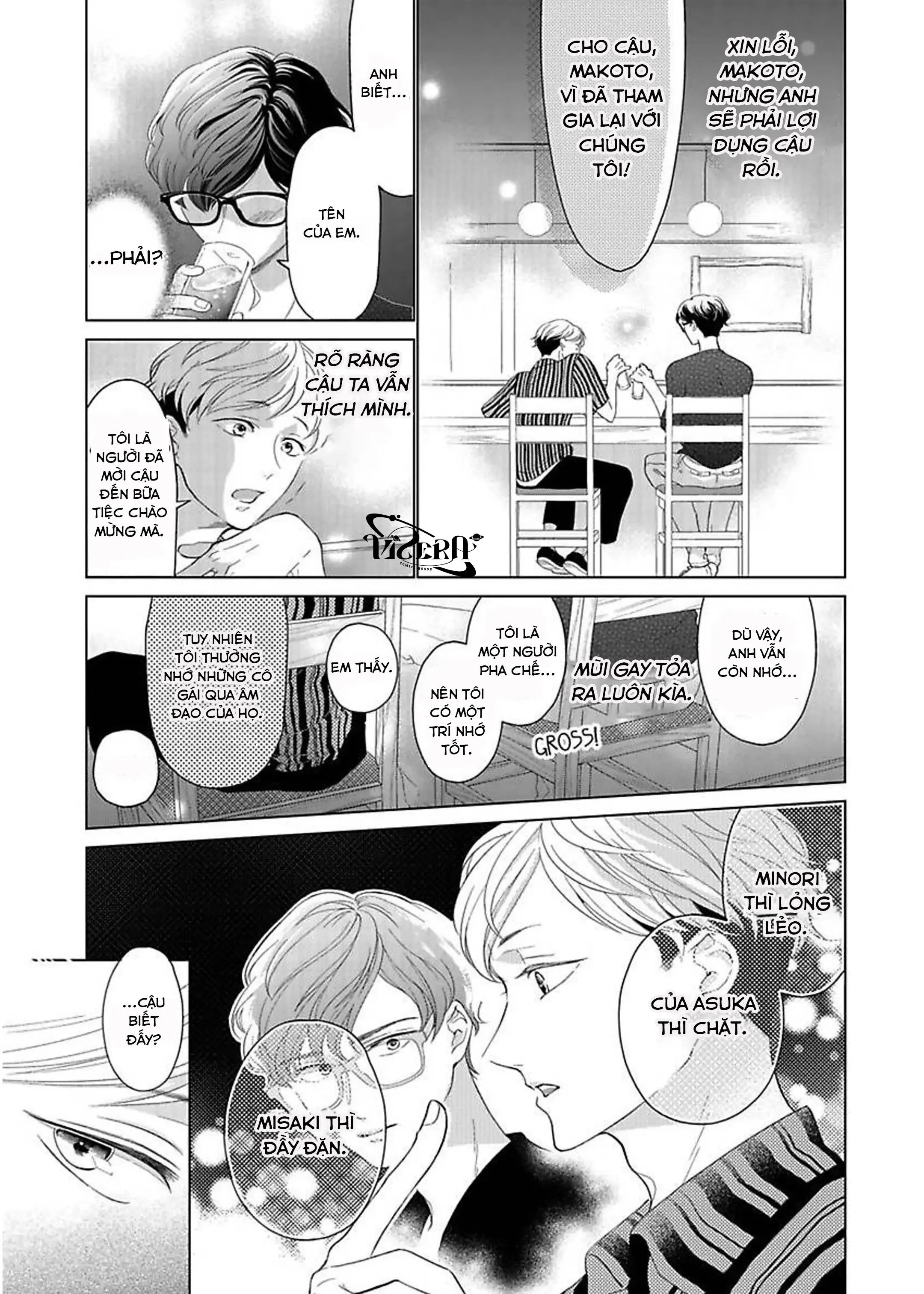 Nghiện Từng Cái Chạm Của Anh Chapter 3 Trang 12