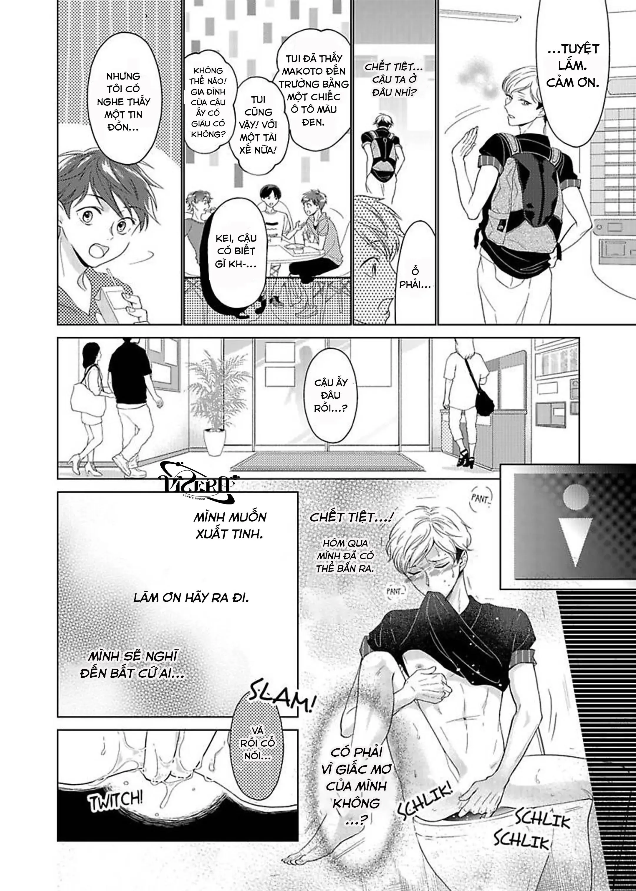 Nghiện Từng Cái Chạm Của Anh Chapter 3 Trang 21