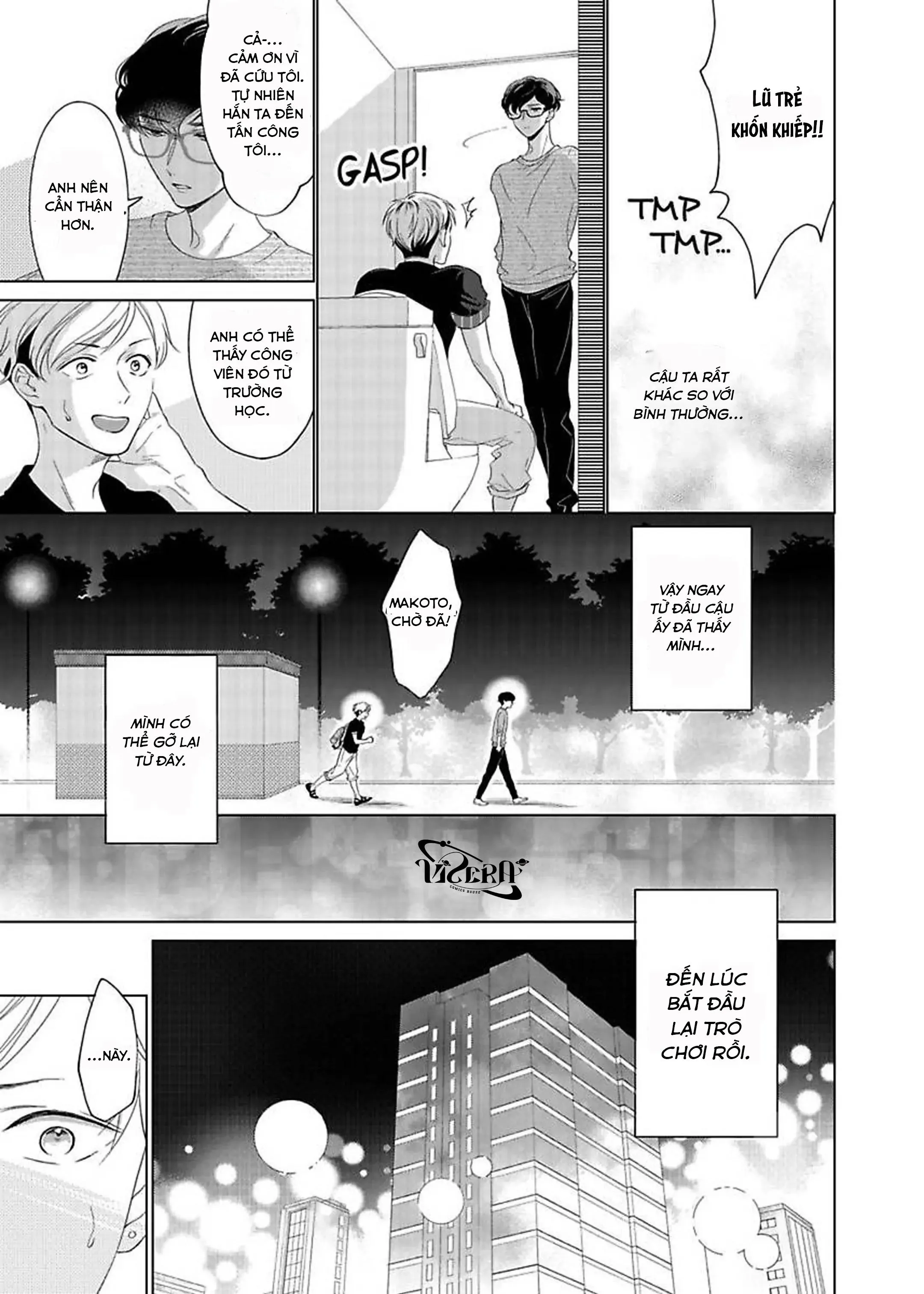 Nghiện Từng Cái Chạm Của Anh Chapter 3 Trang 26