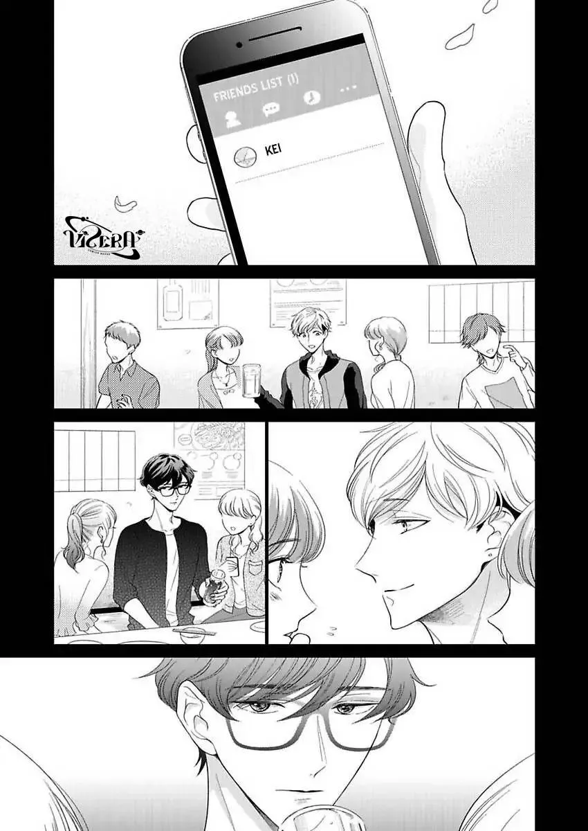 Nghiện Từng Cái Chạm Của Anh Chapter 5 Trang 18