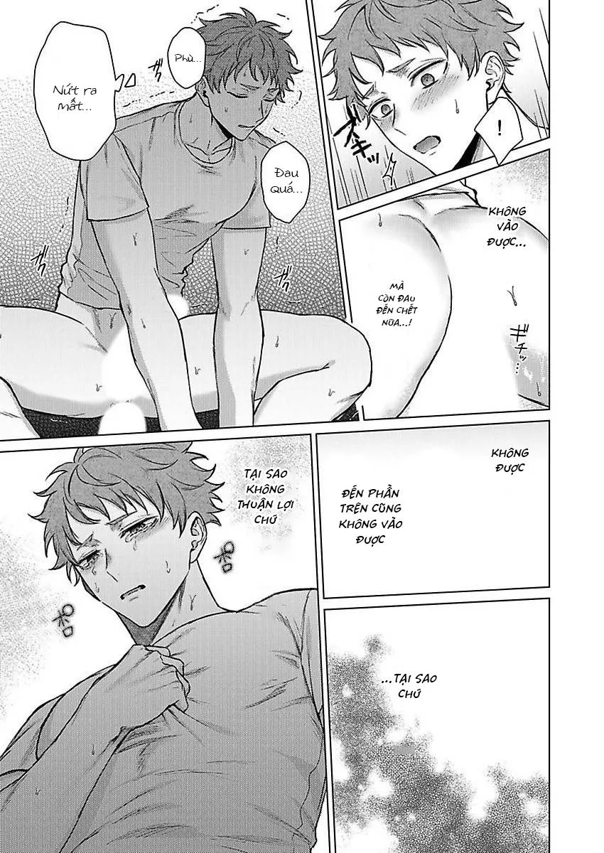 Nghìn vạn lần đừng để vận động viên bóng chày nếm được tư vị đàn ông Chapter 1 Trang 19