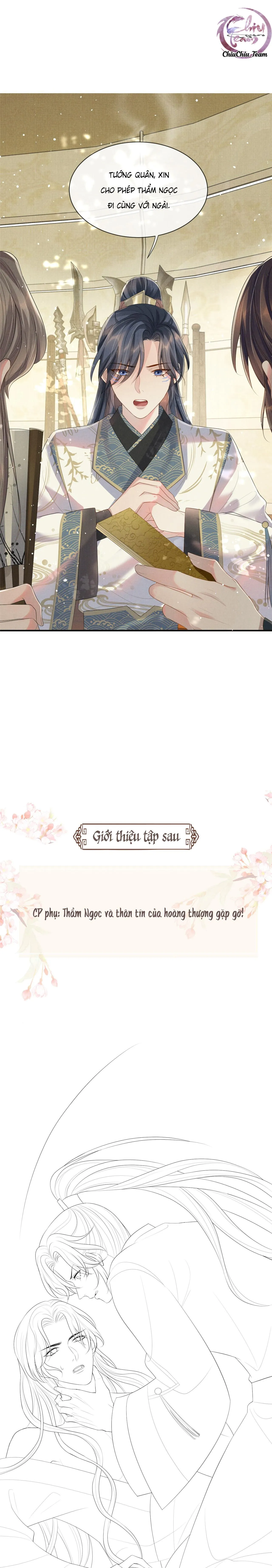 Ngộ Xà (END) Chapter 39 Trang 15