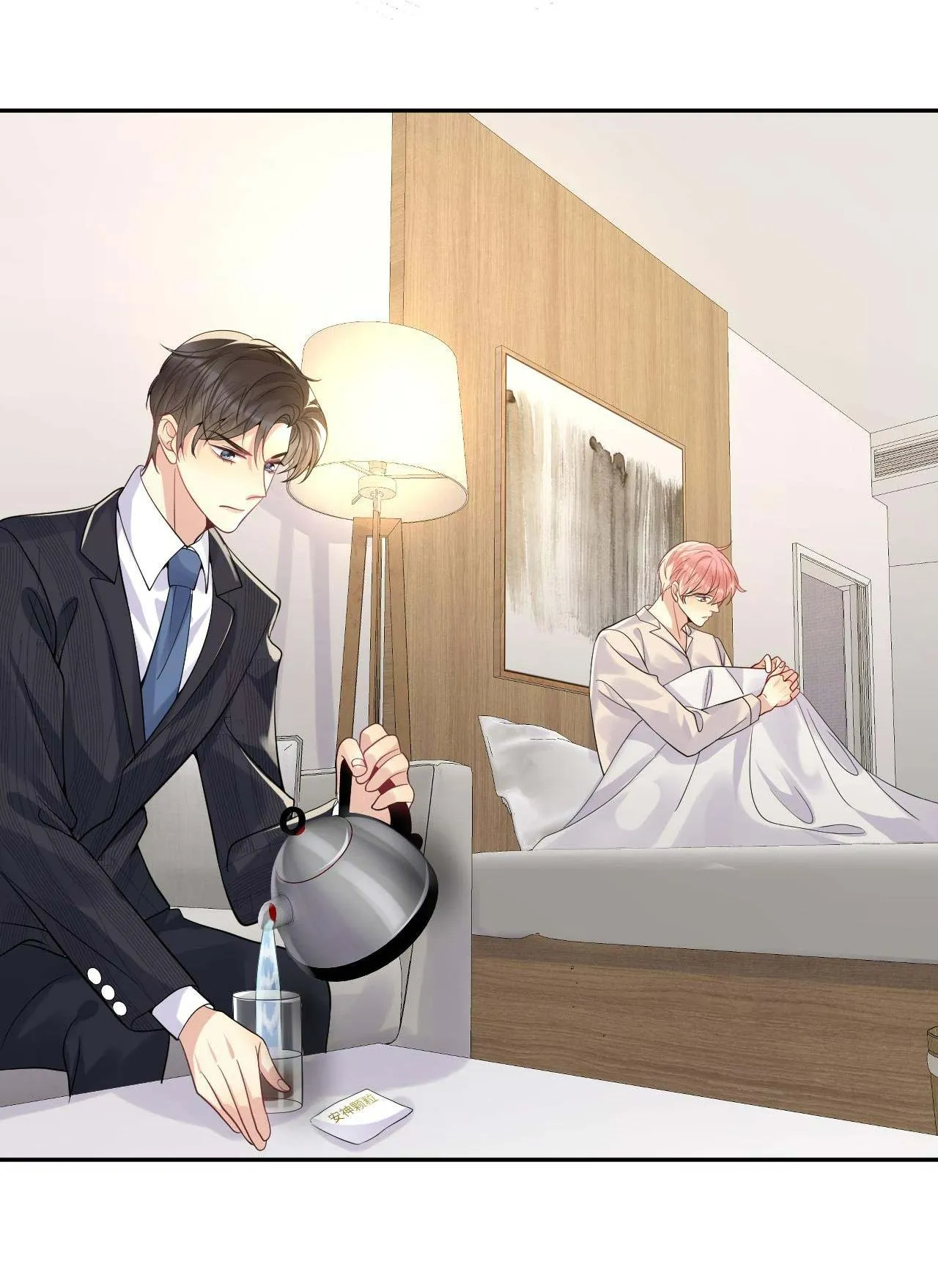 Ngộ Xà (END) Chapter 49 Trang 15