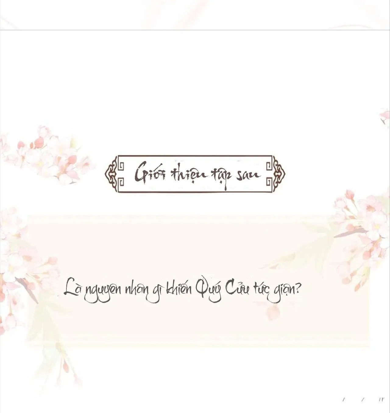 Ngộ Xà (END) Chapter 53 Trang 23