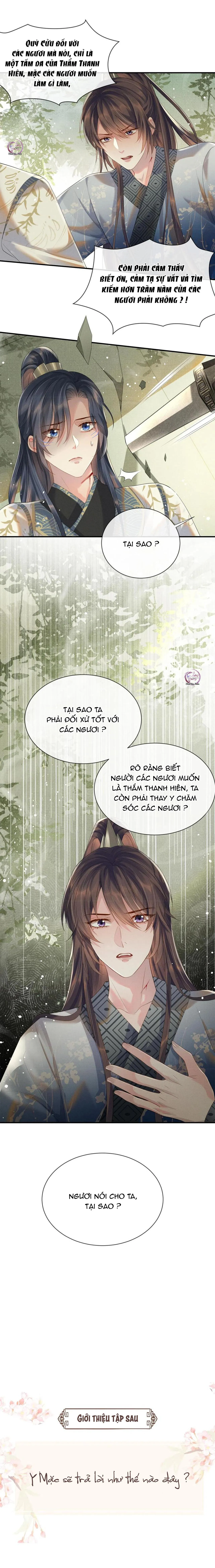 Ngộ Xà (END) Chapter 54 Trang 11