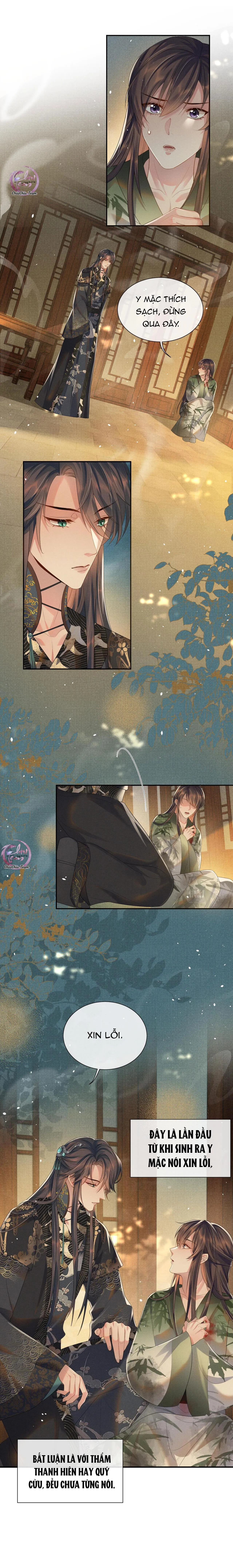 Ngộ Xà (END) Chapter 69 Trang 15