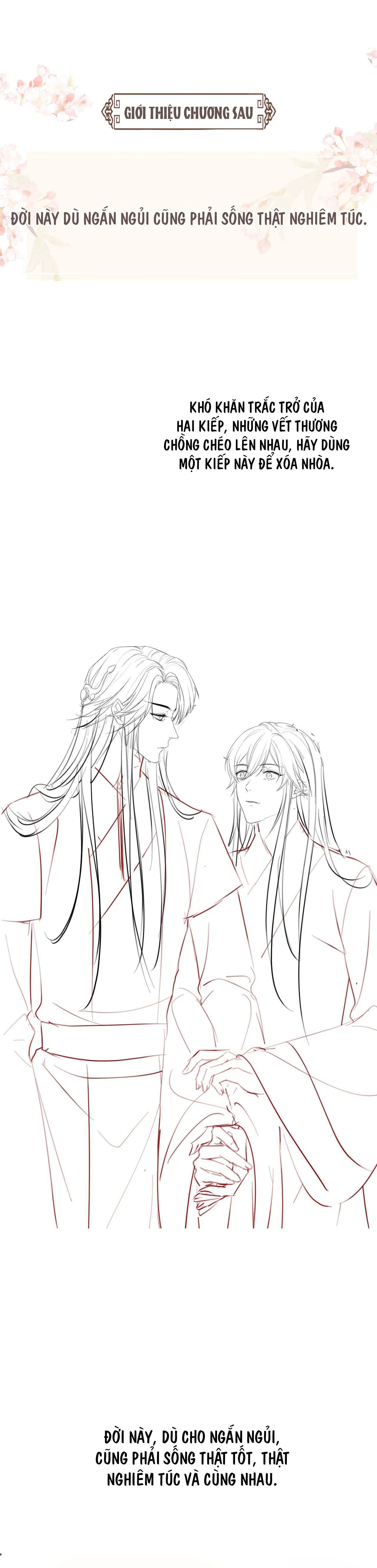 Ngộ Xà (END) Chapter 82 Trang 15