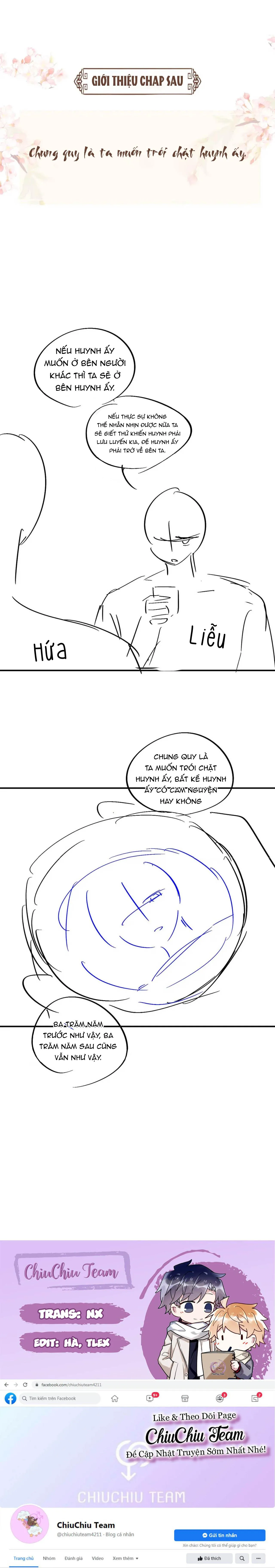 Ngộ Xà (END) Chapter 96 Trang 12