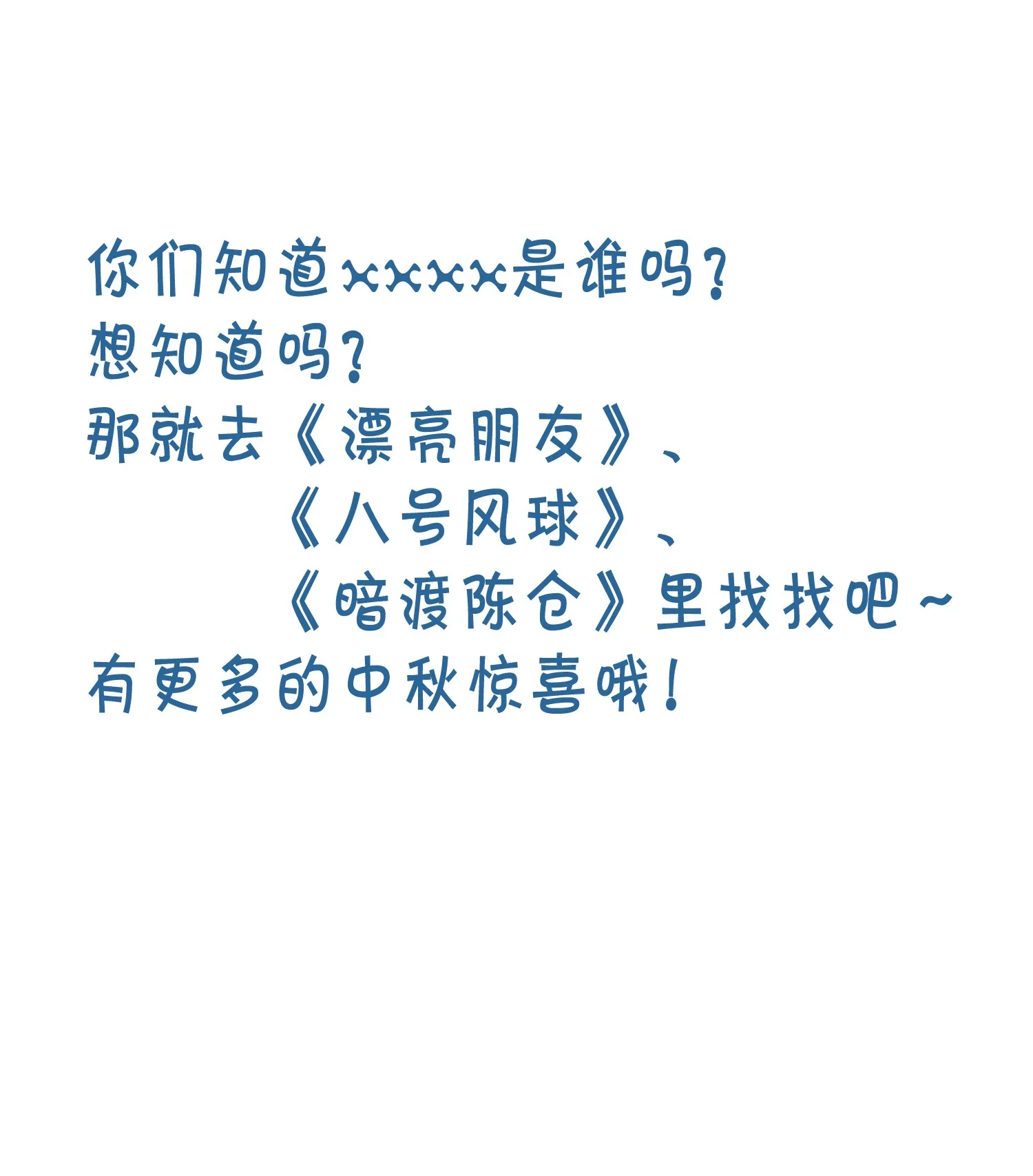 Ngoài Vòng Pháp Luật Chapter 10 Trang 9