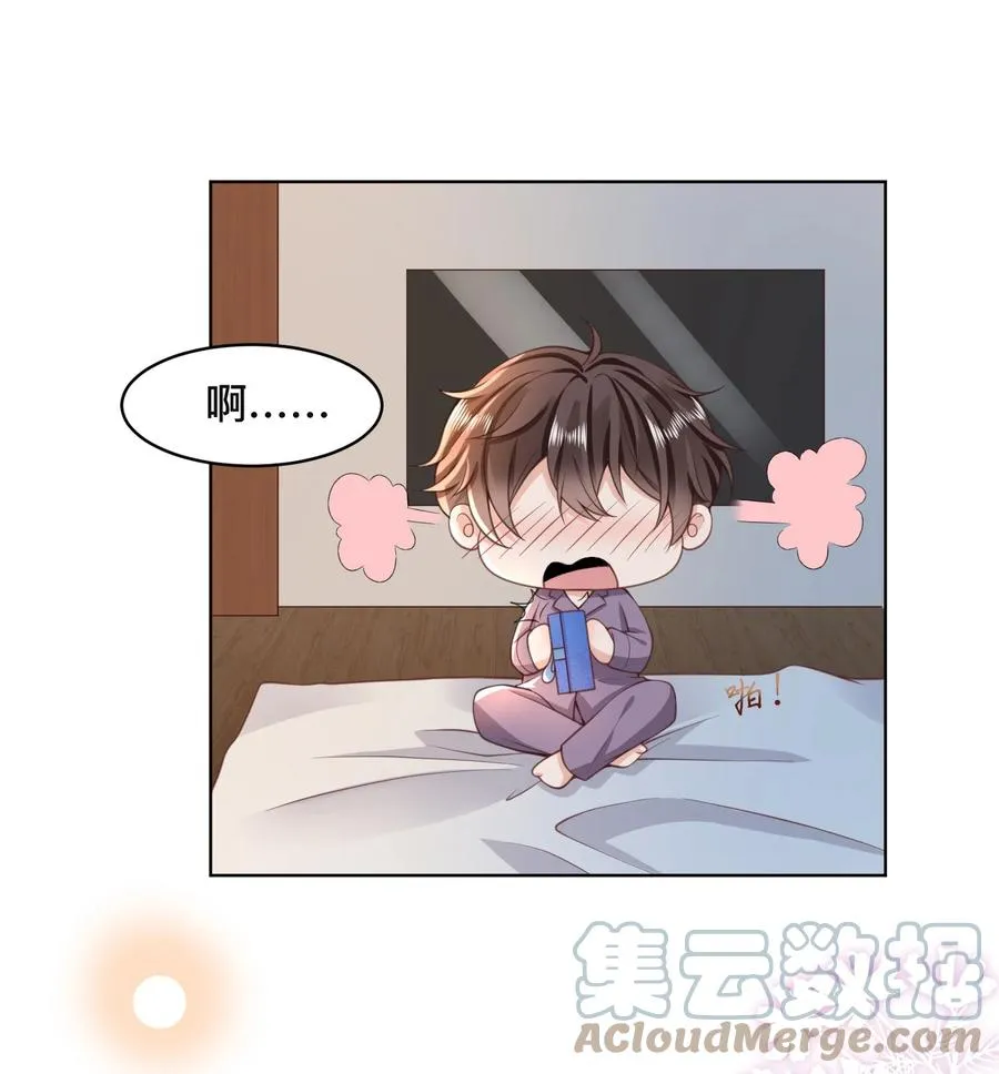 Ngoài Vòng Pháp Luật Chapter 12 Trang 10