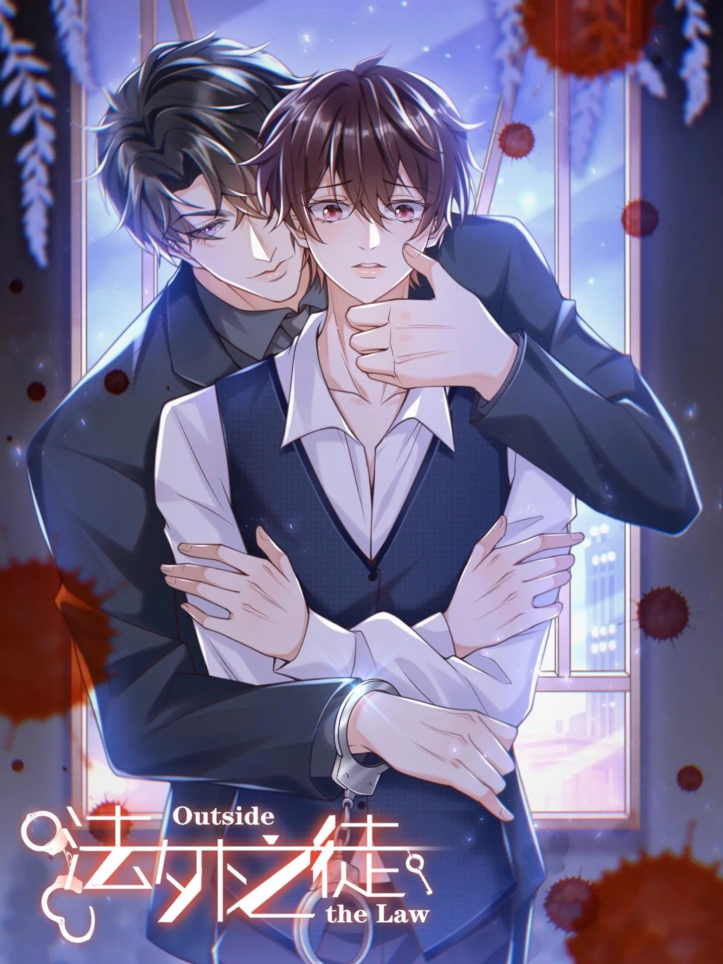 Ngoài Vòng Pháp Luật Chapter 17 Trang 49