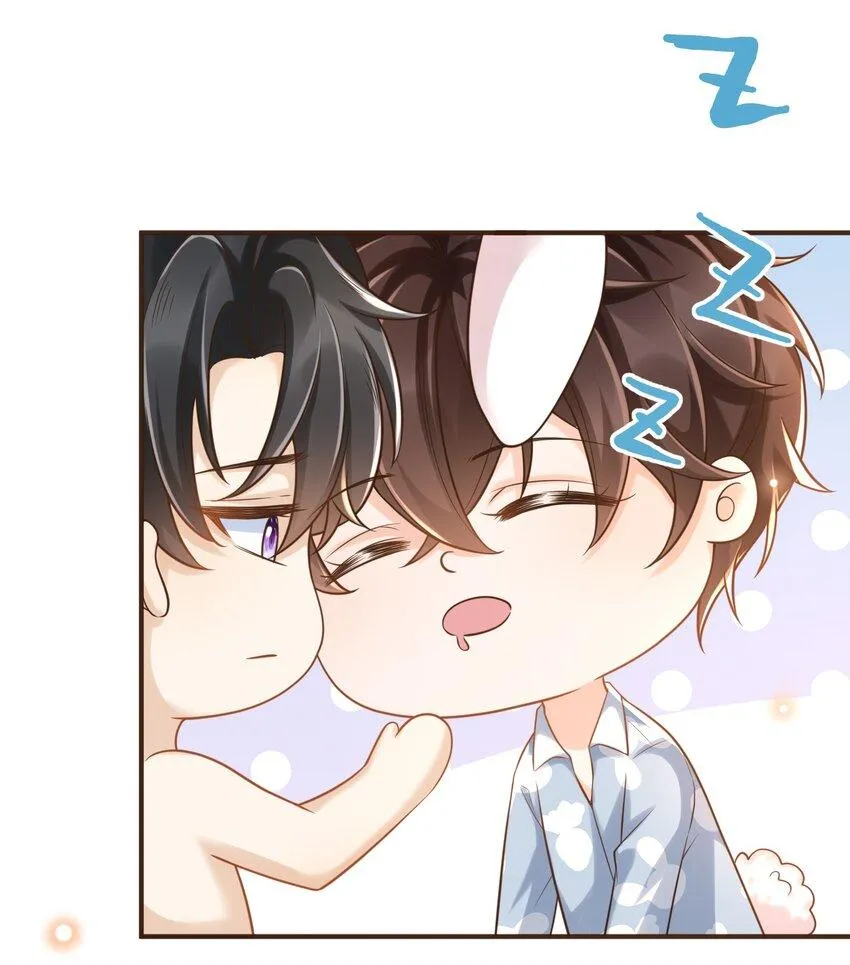 Ngoài Vòng Pháp Luật Chapter 21 Trang 3