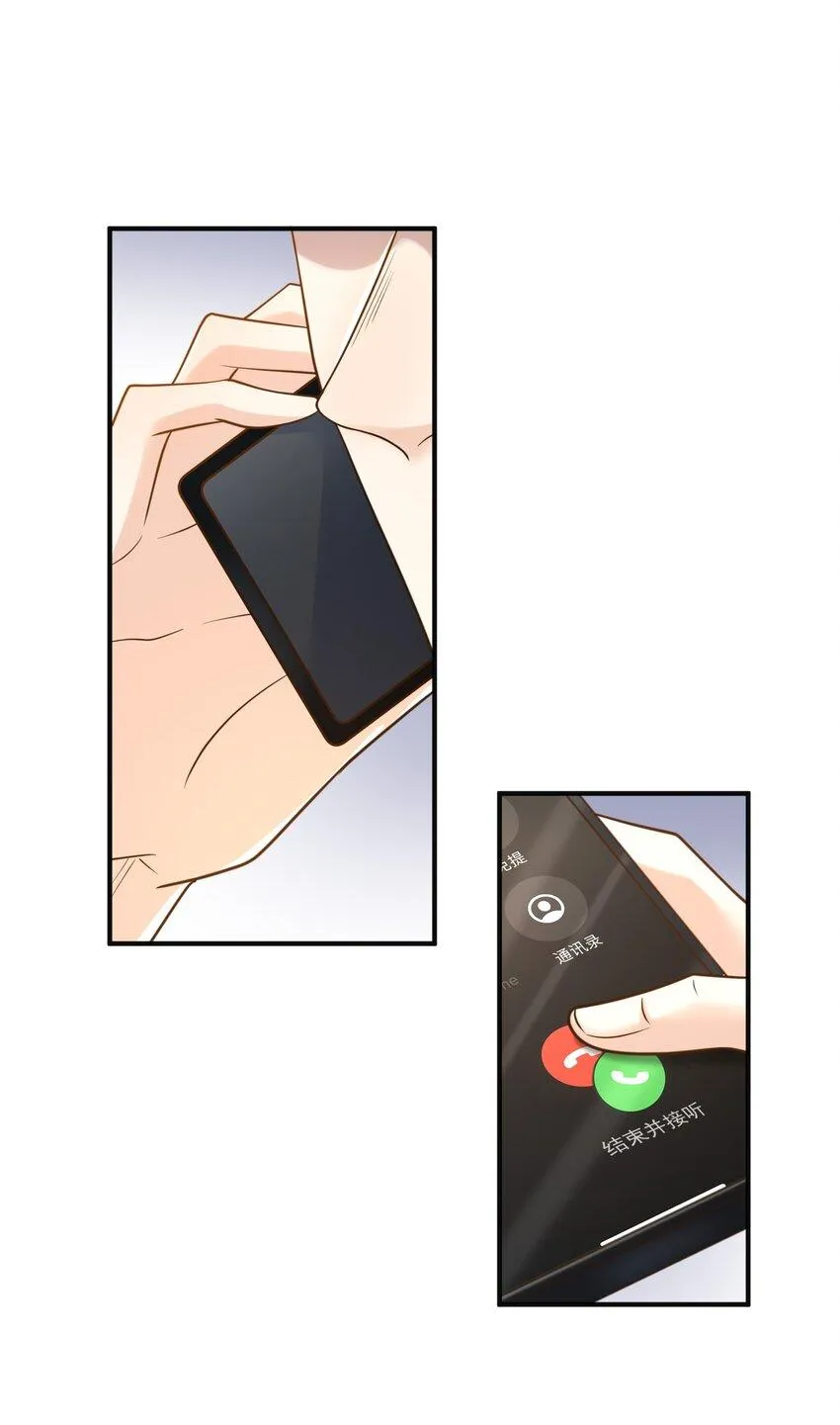 Ngoài Vòng Pháp Luật Chapter 21 Trang 28