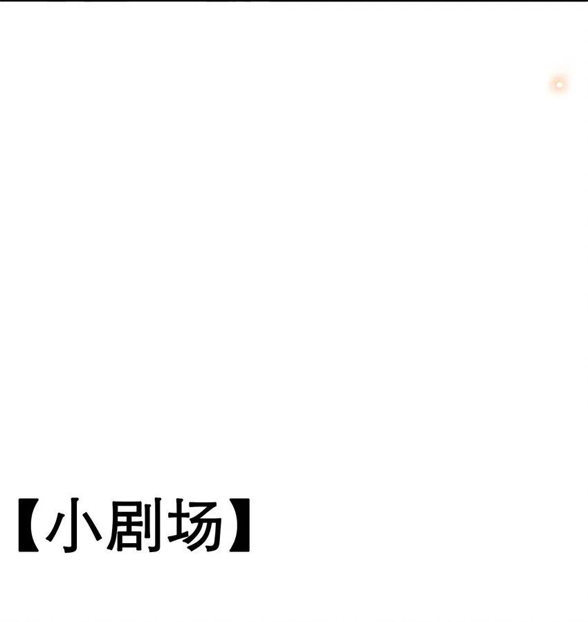 Ngoài Vòng Pháp Luật Chapter 22 Trang 12