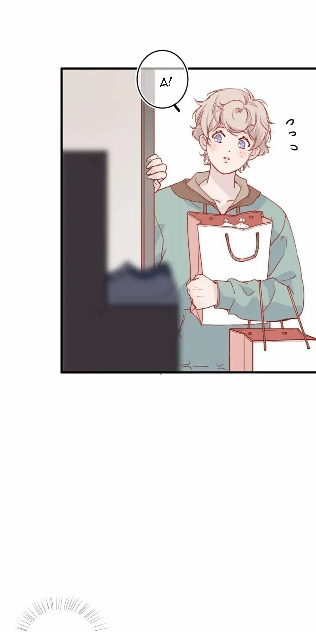 Ngốc Nghếch Đáng Yêu Chapter 1 Trang 18