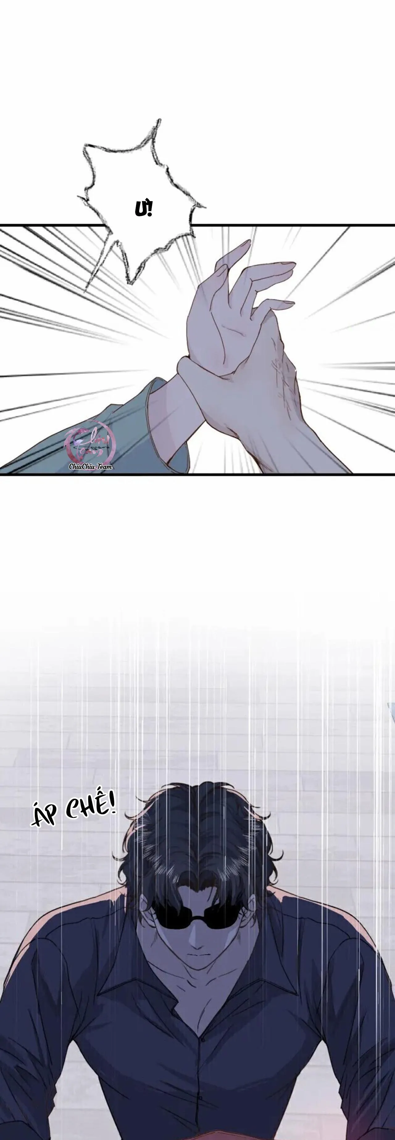 Ngốc Nghếch Đáng Yêu Chapter 1 Trang 23